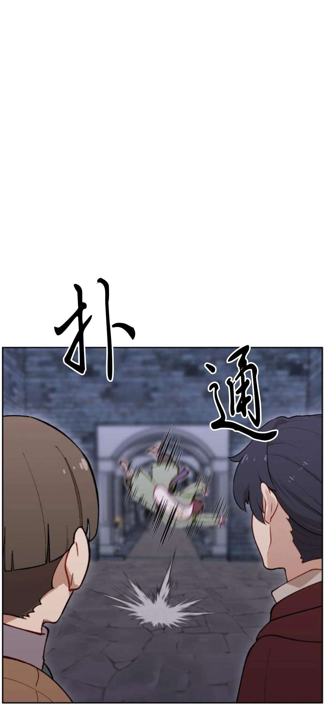 第11话23