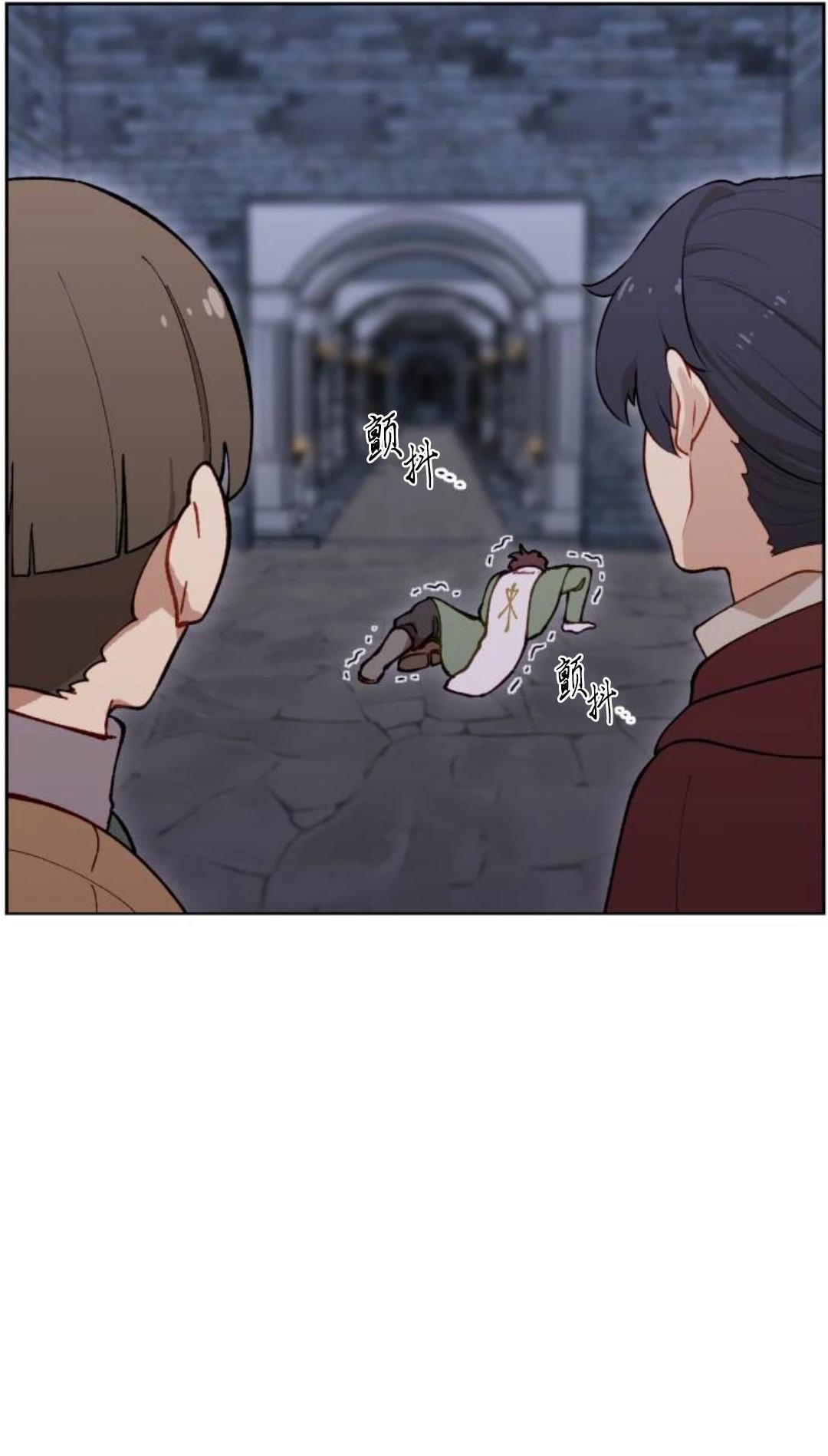 第11话25