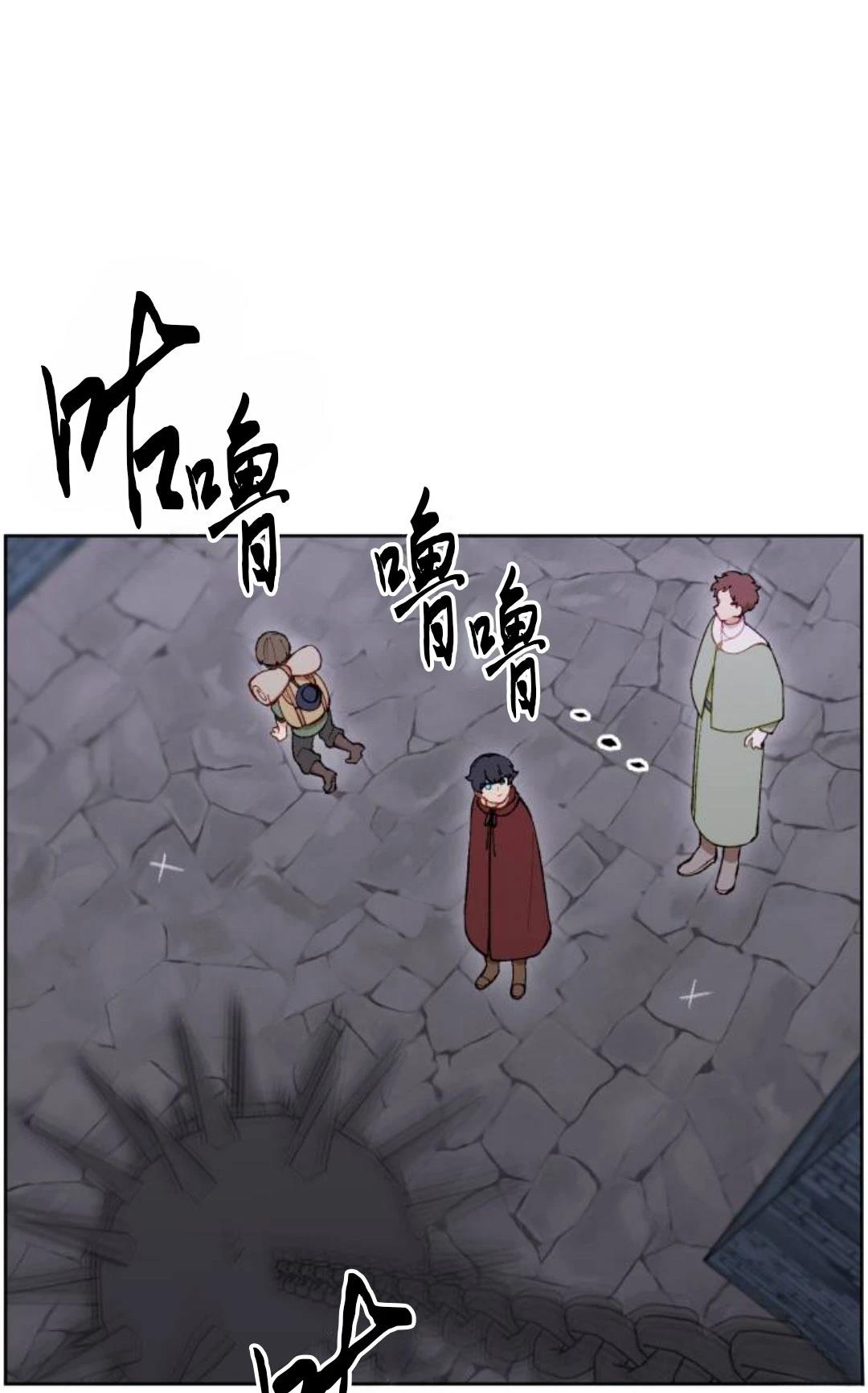 第11话34