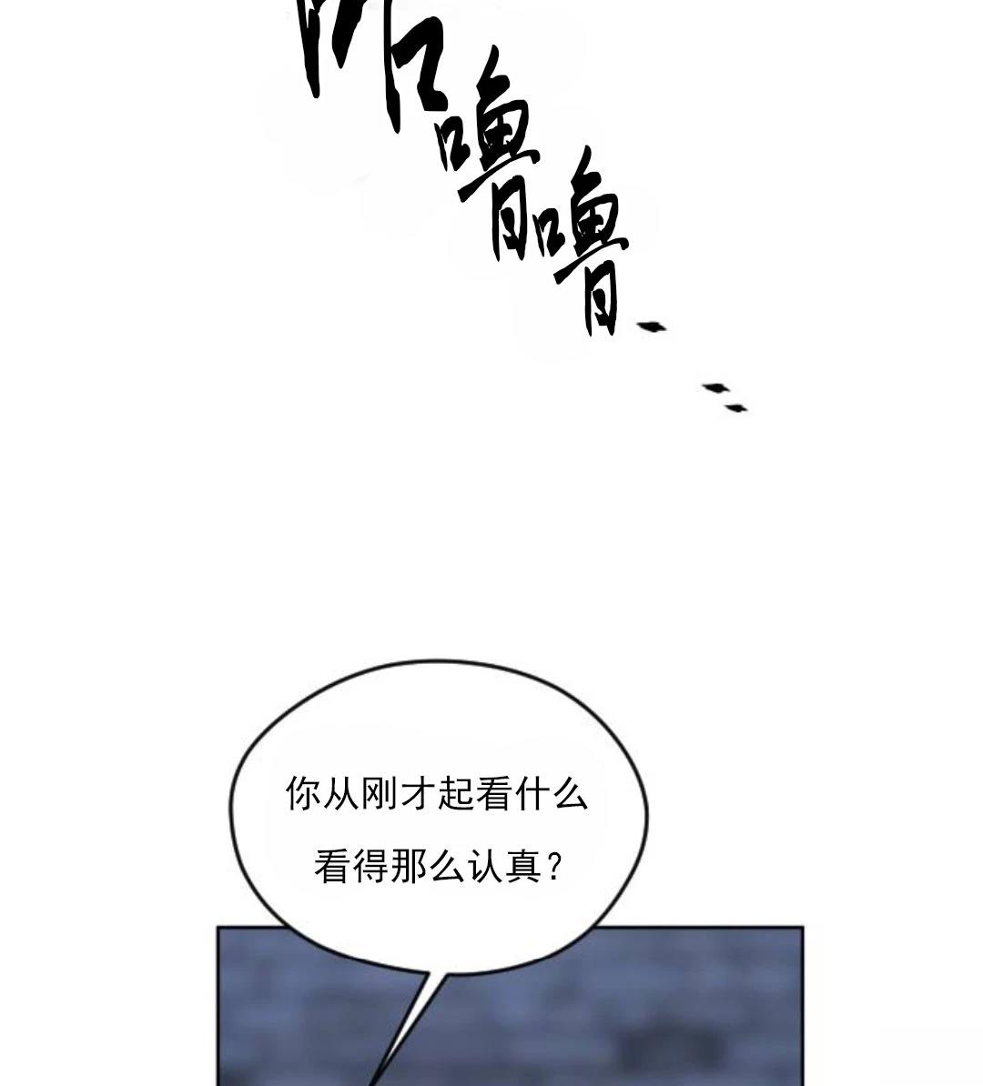 第11话35