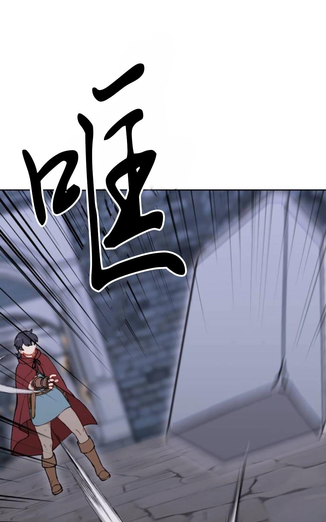 第11话37
