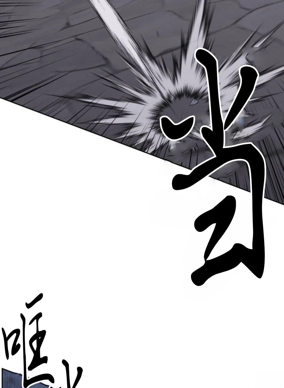 第11话38