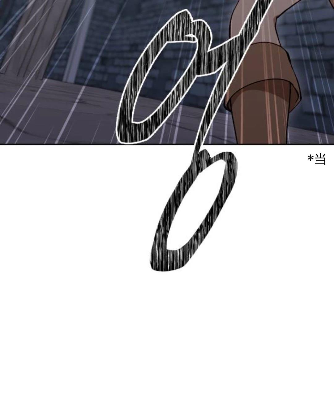 第11话42