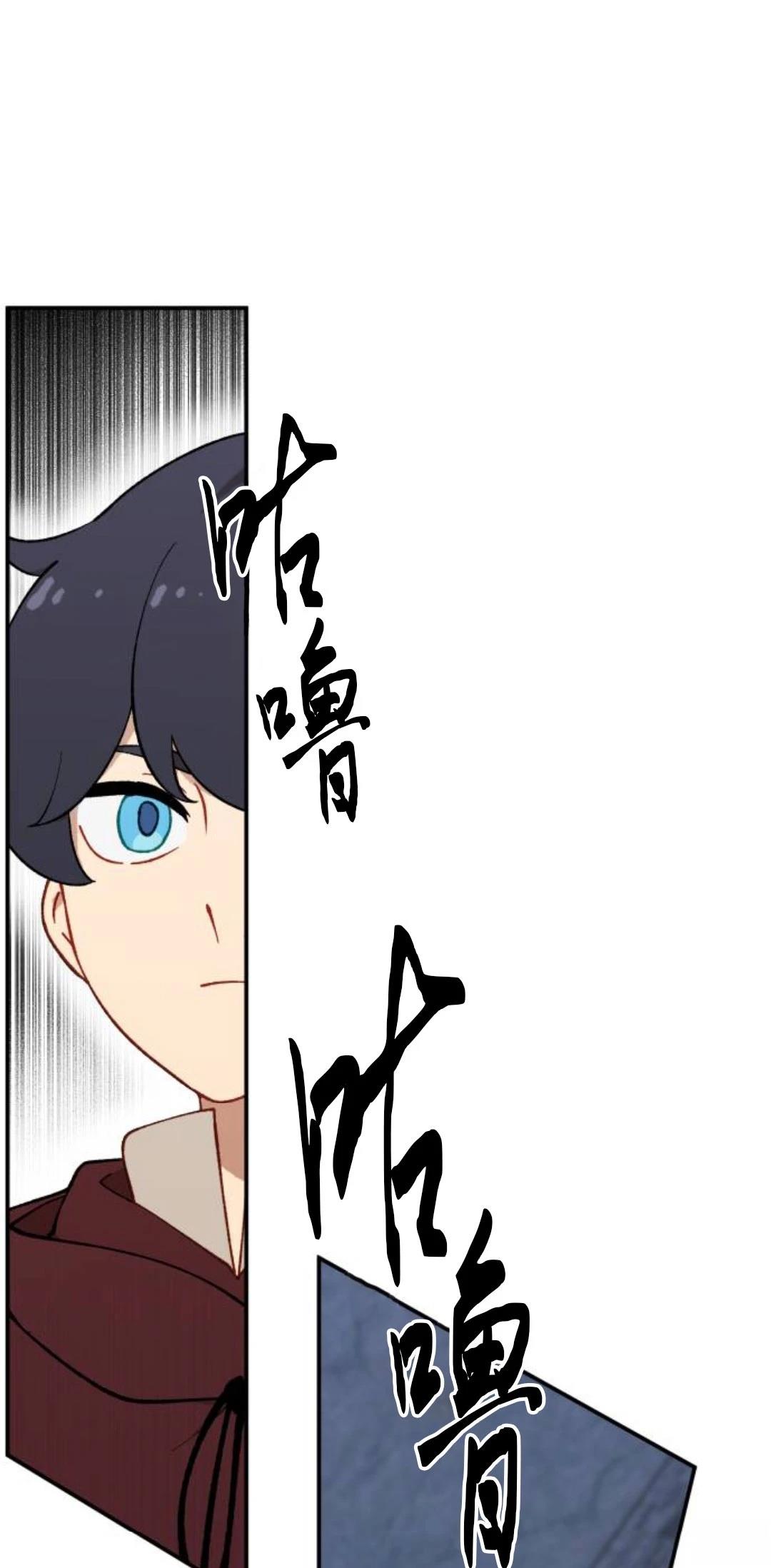 第11话43