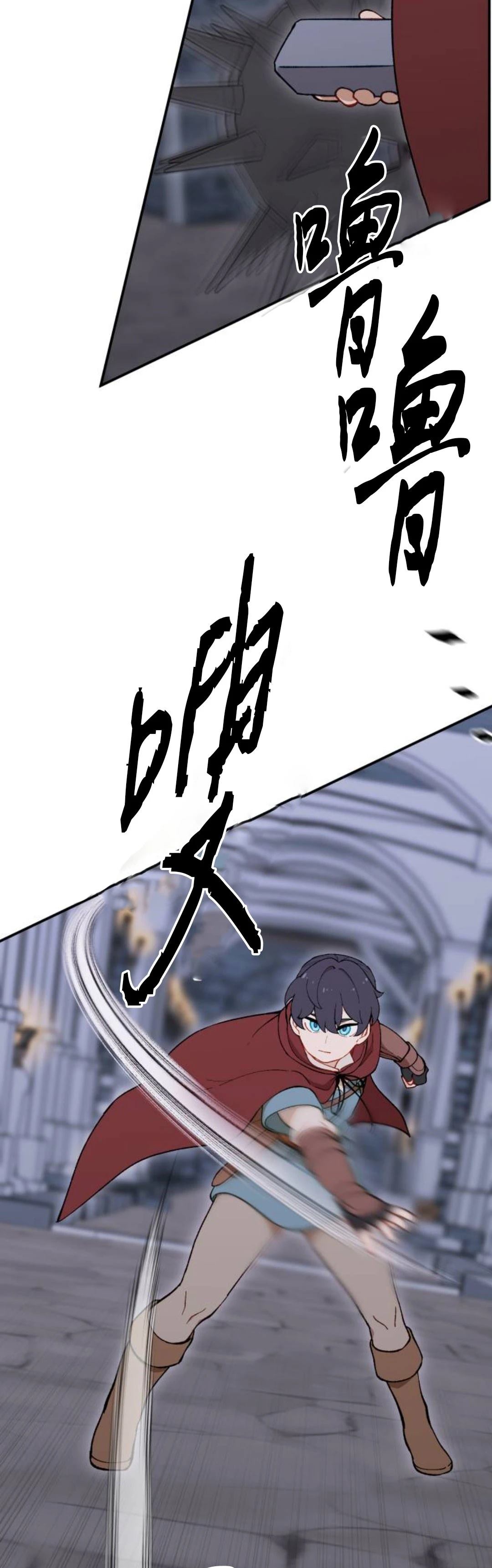 第11话45