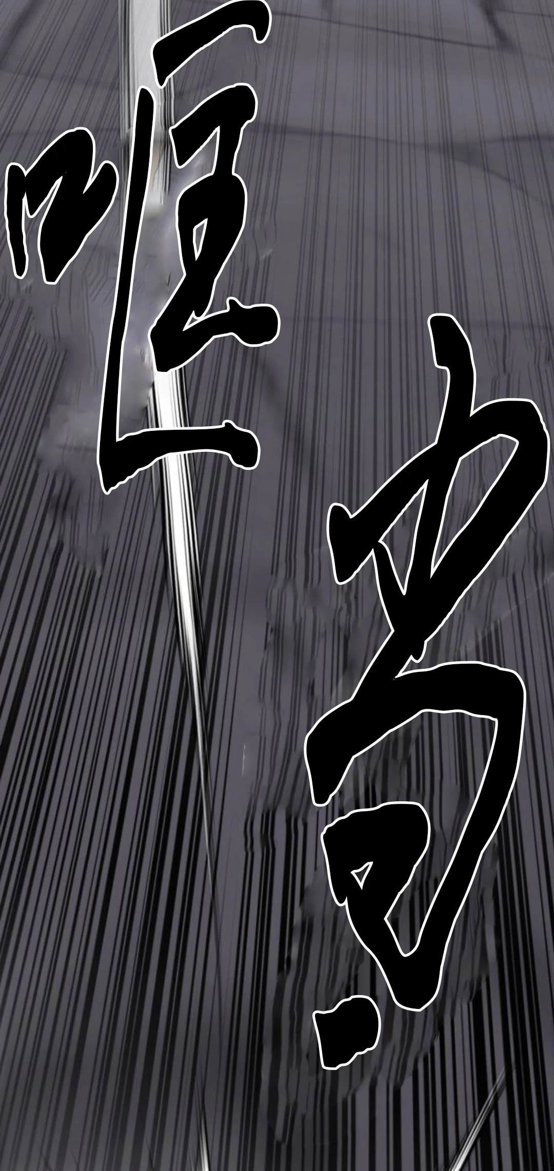 第11话46