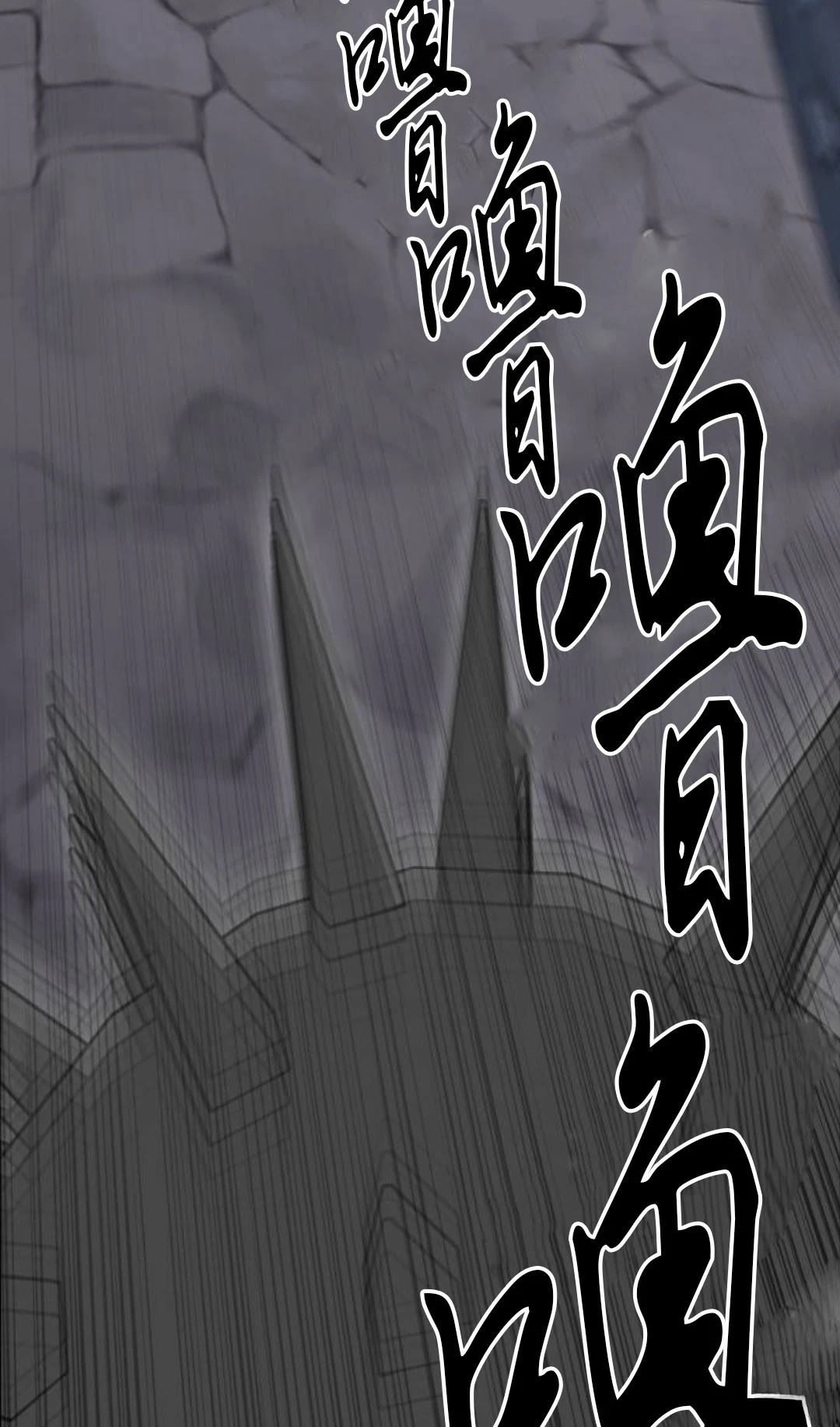 第11话49