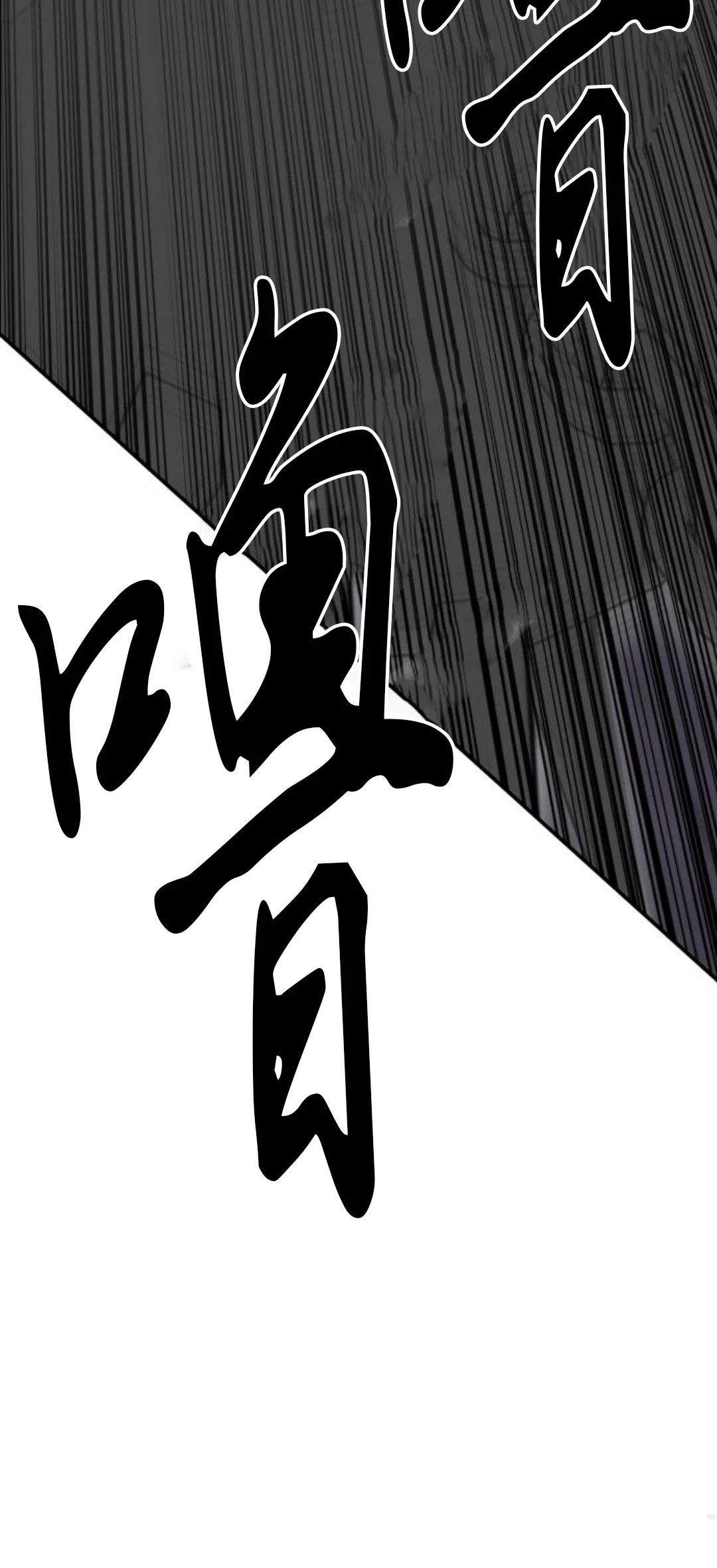 第11话50