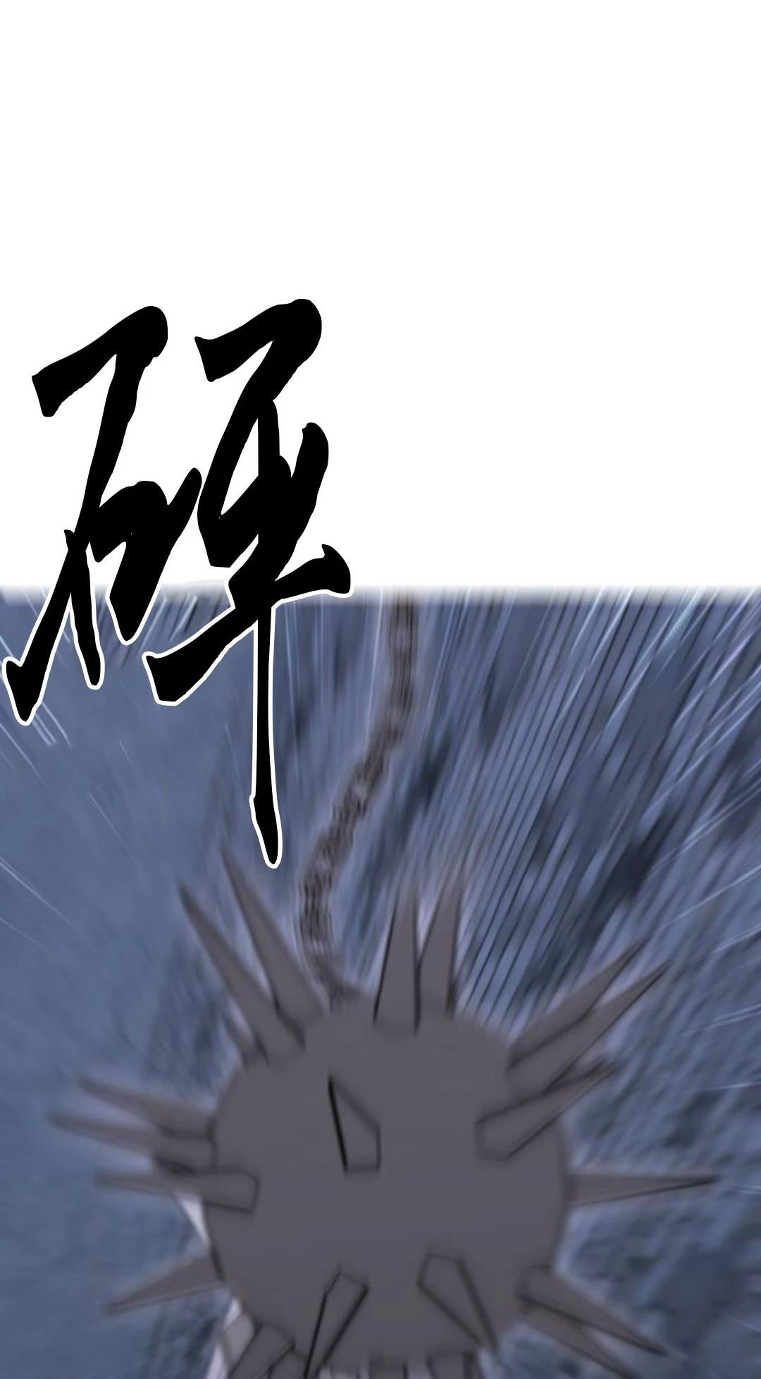 第11话51