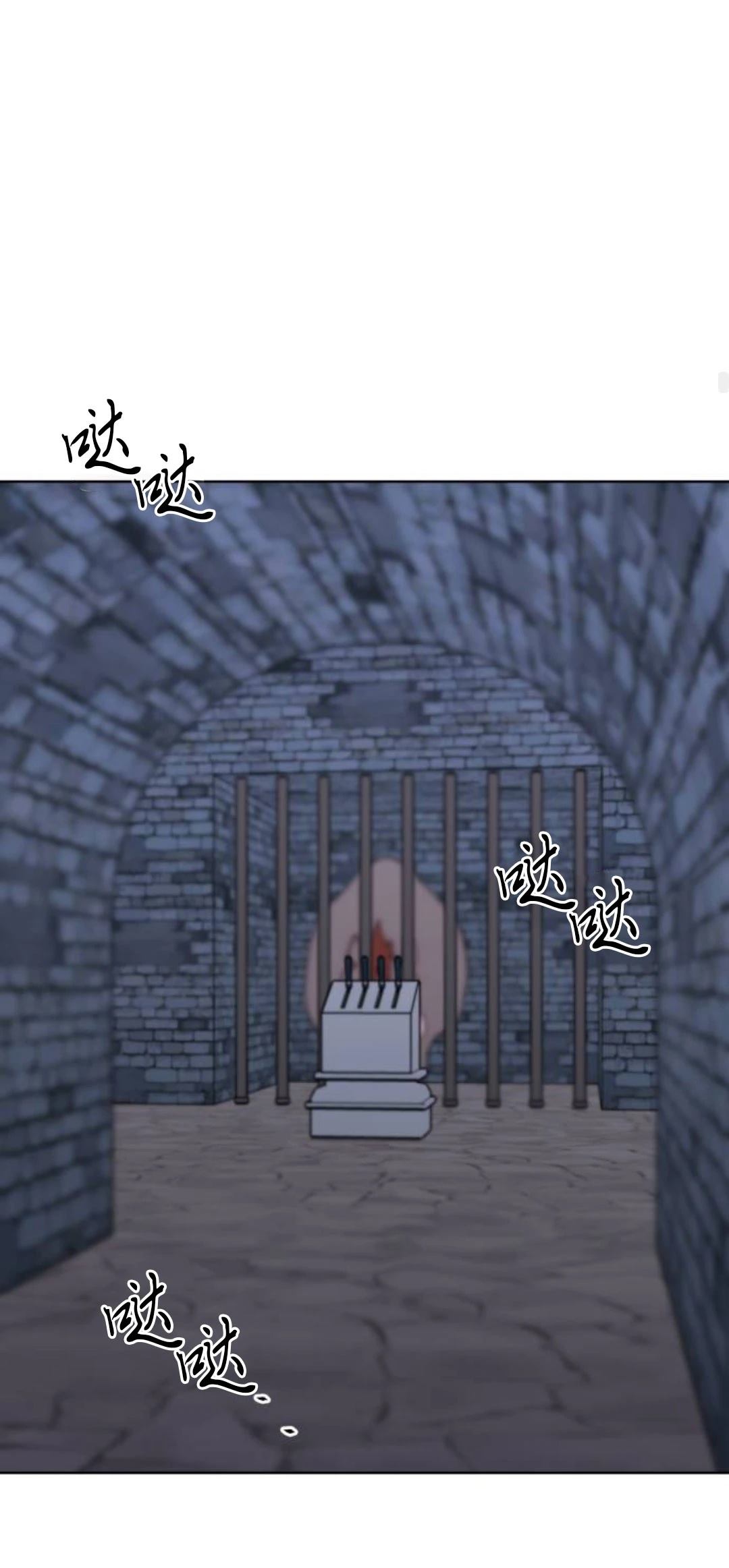 第11话58