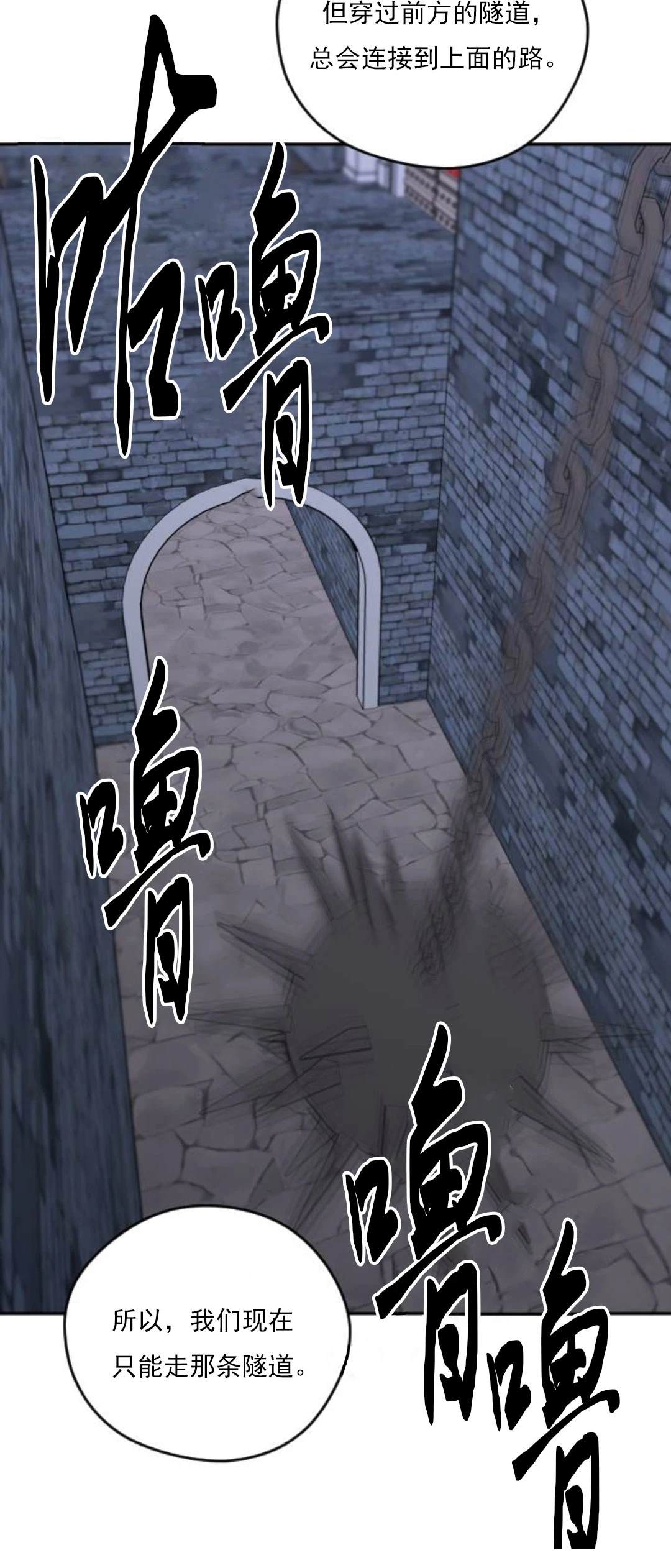 第11话6