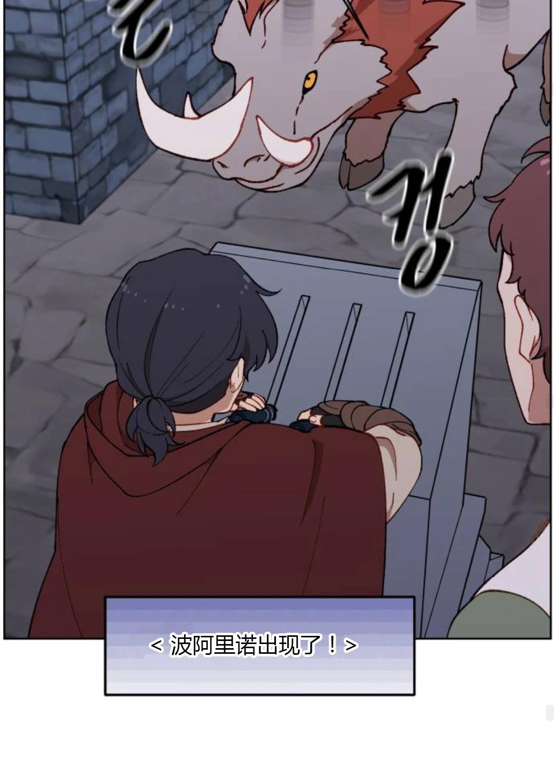 第11话63