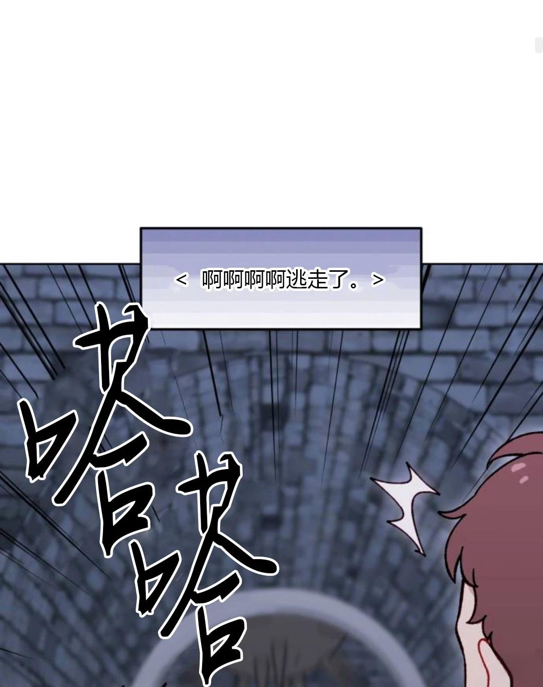 第11话65