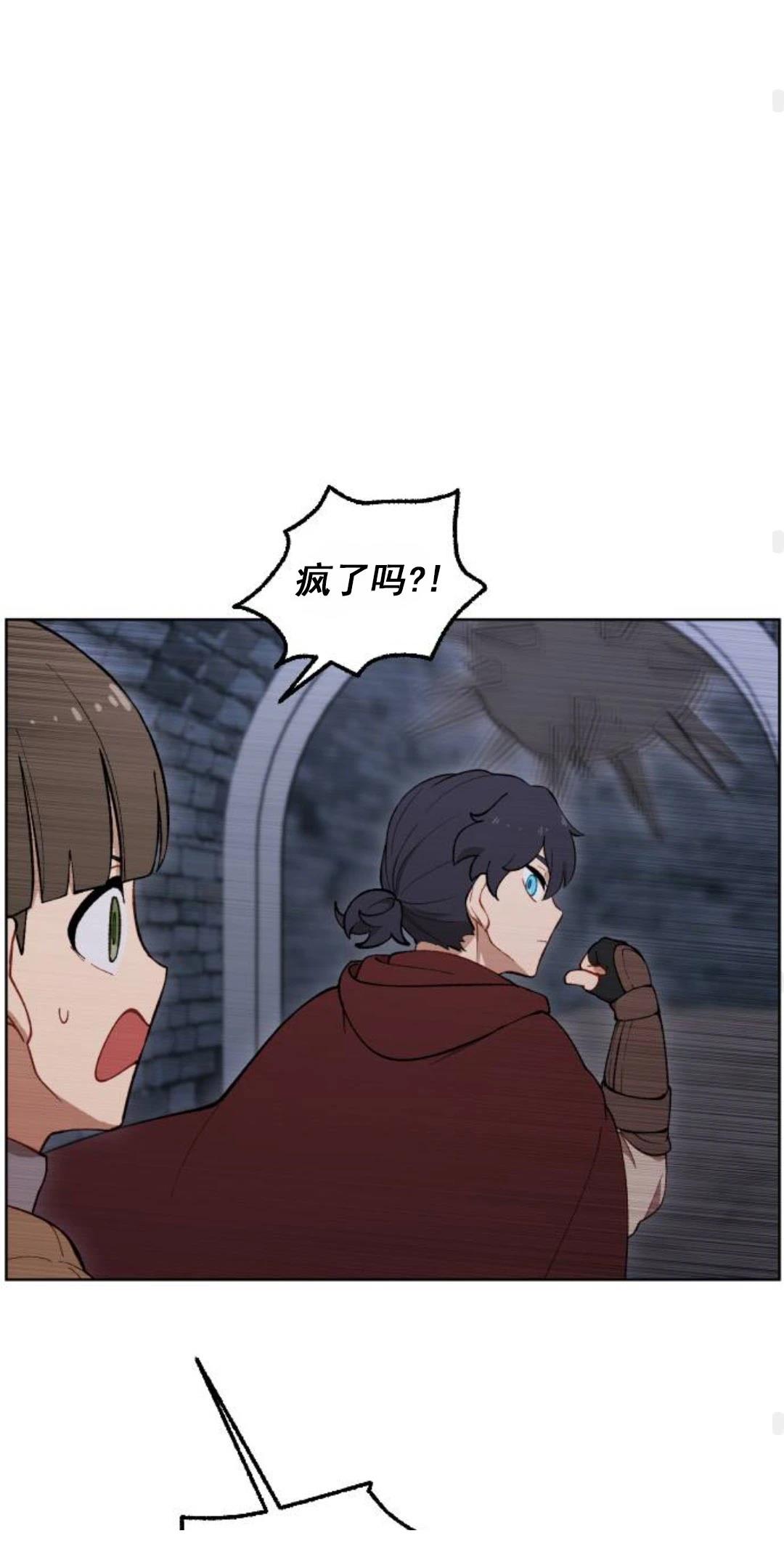 第11话68