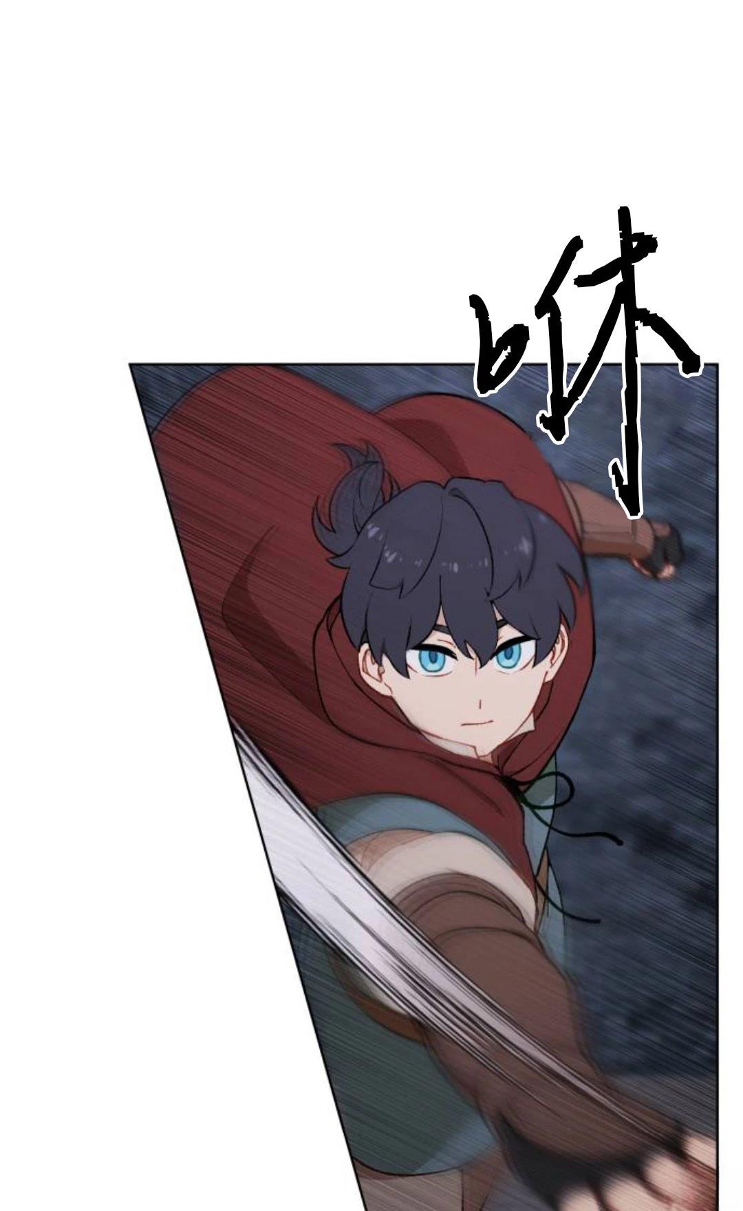 第11话72