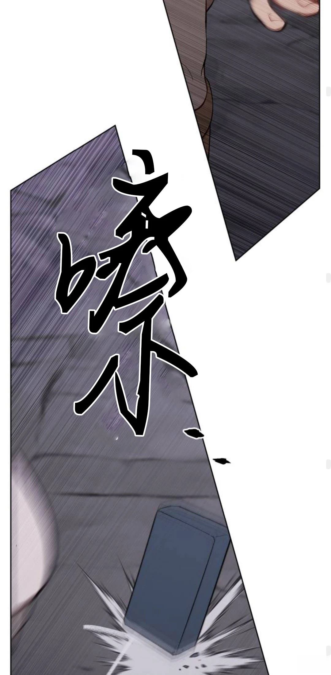 第11话73