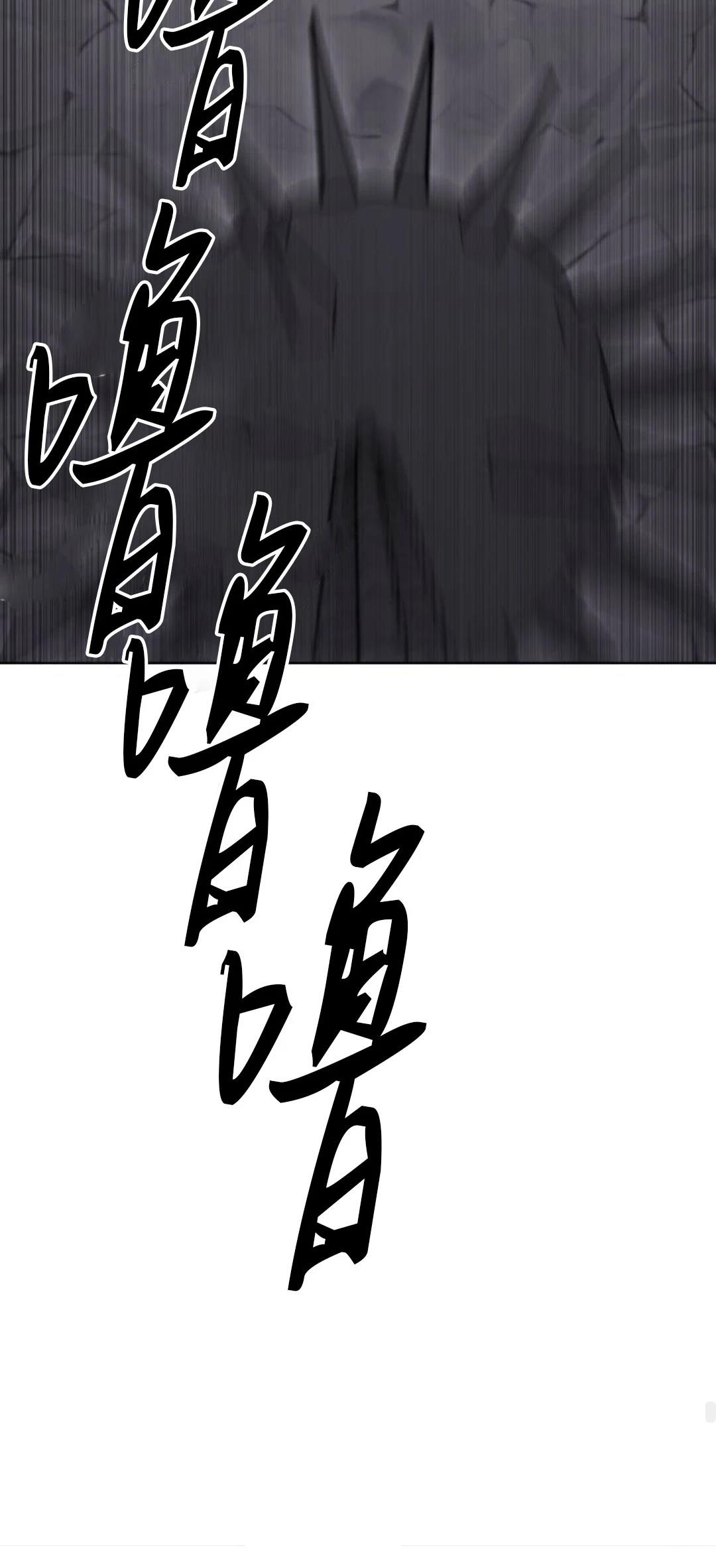 第11话81