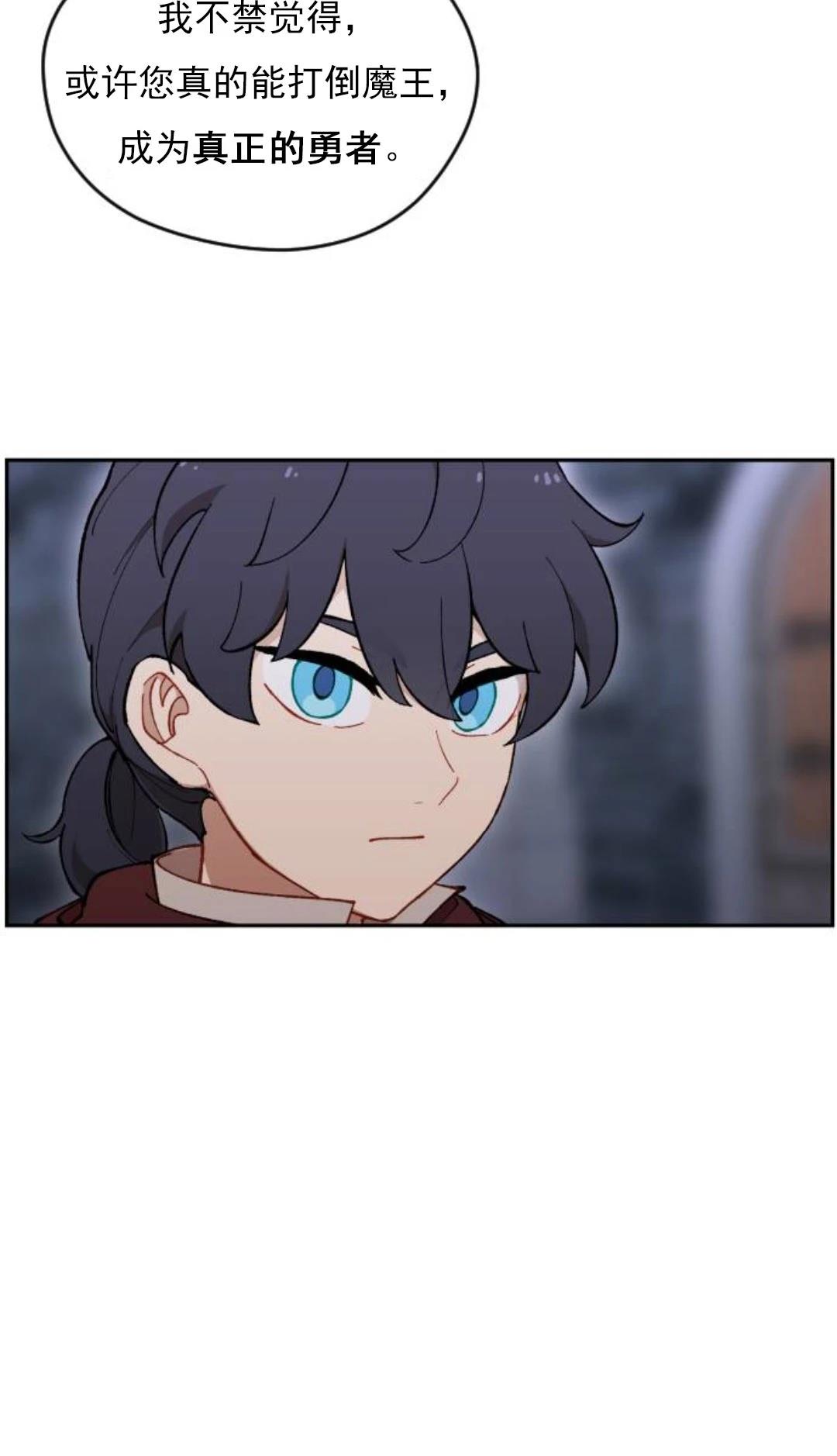 第11话91