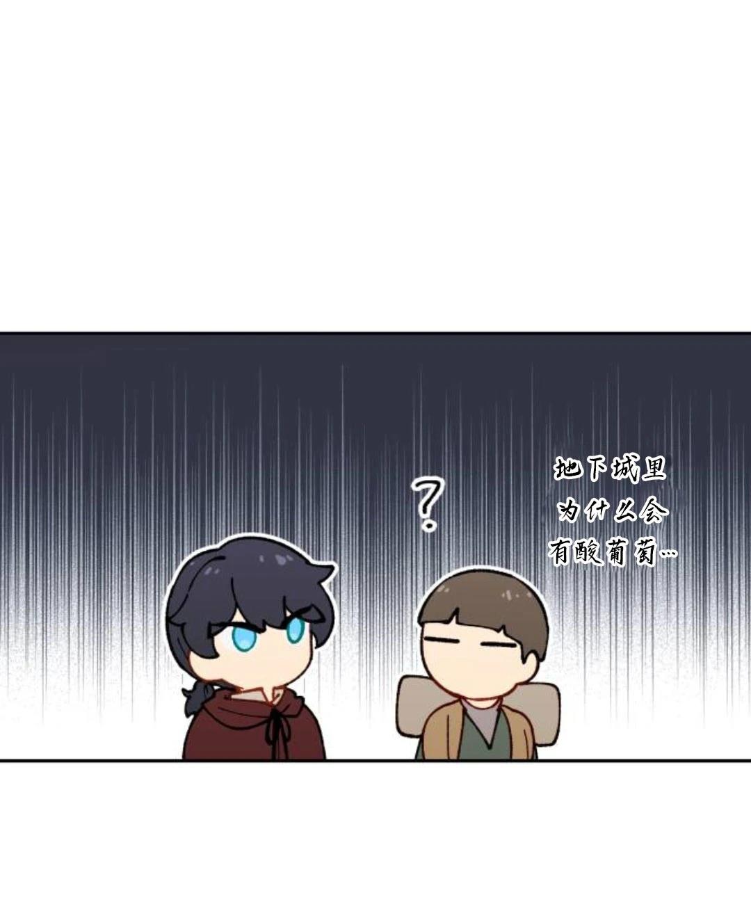 第11话94
