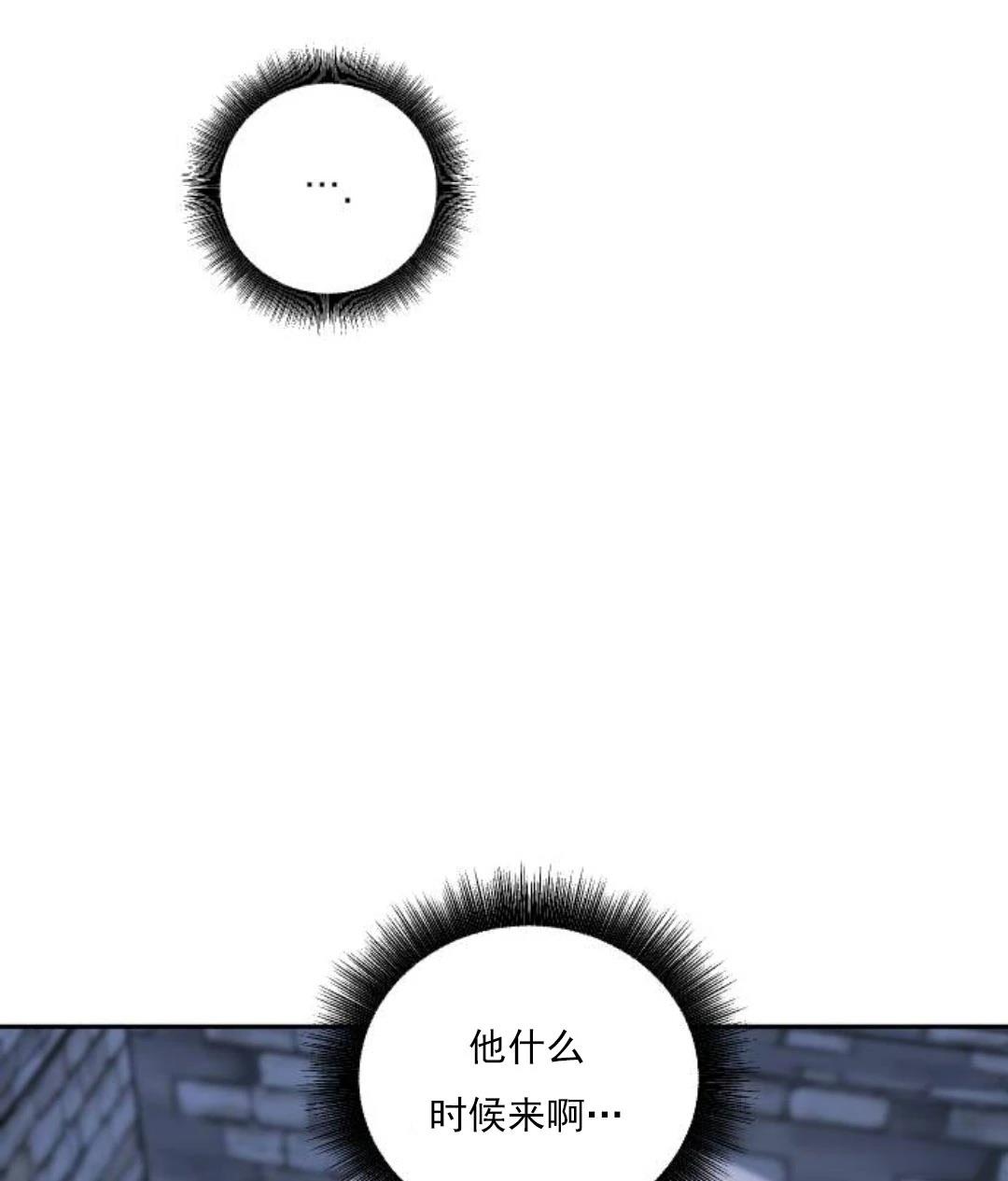 第11话97