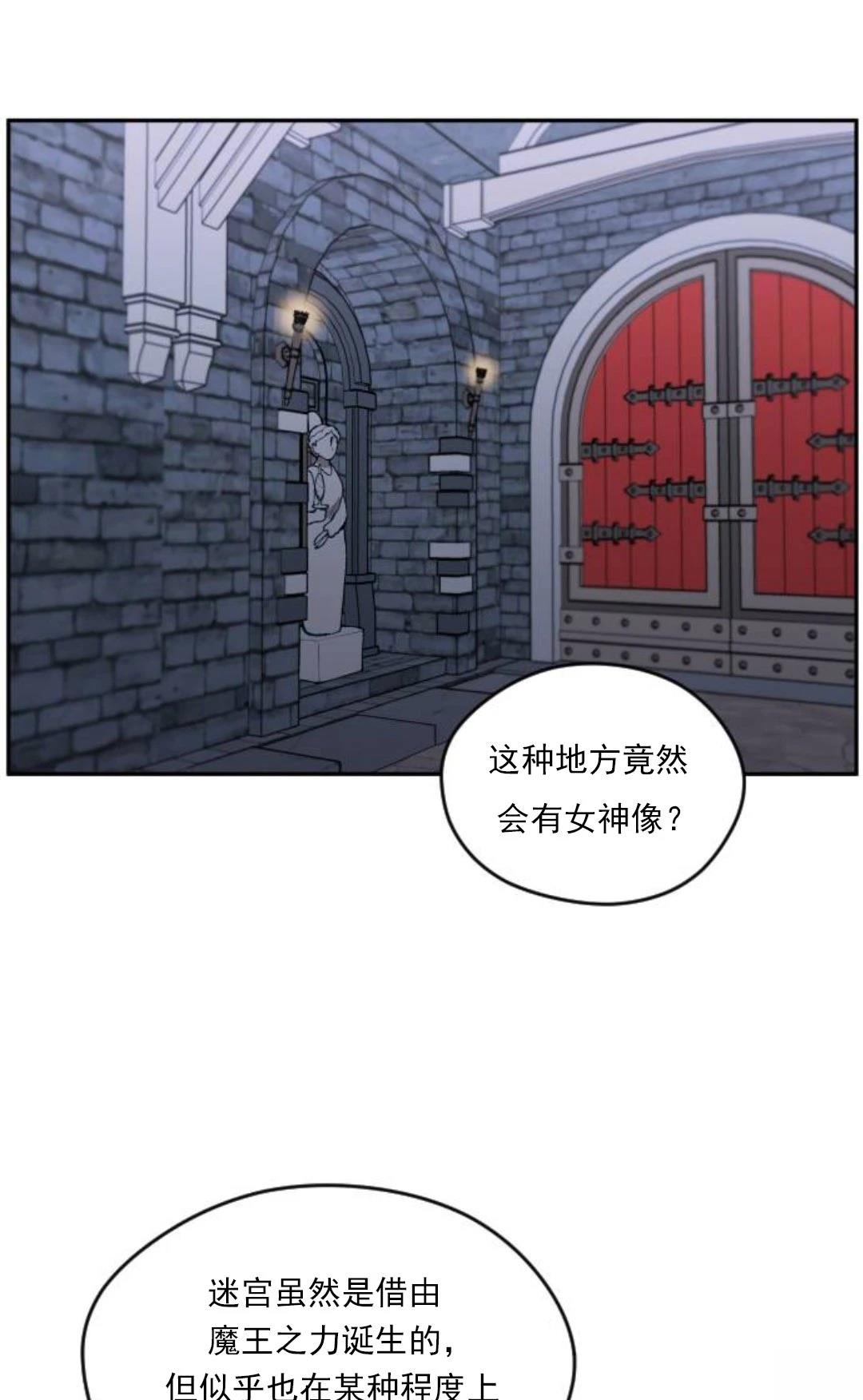 第12话0