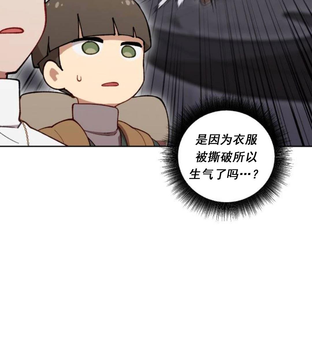 第12话27