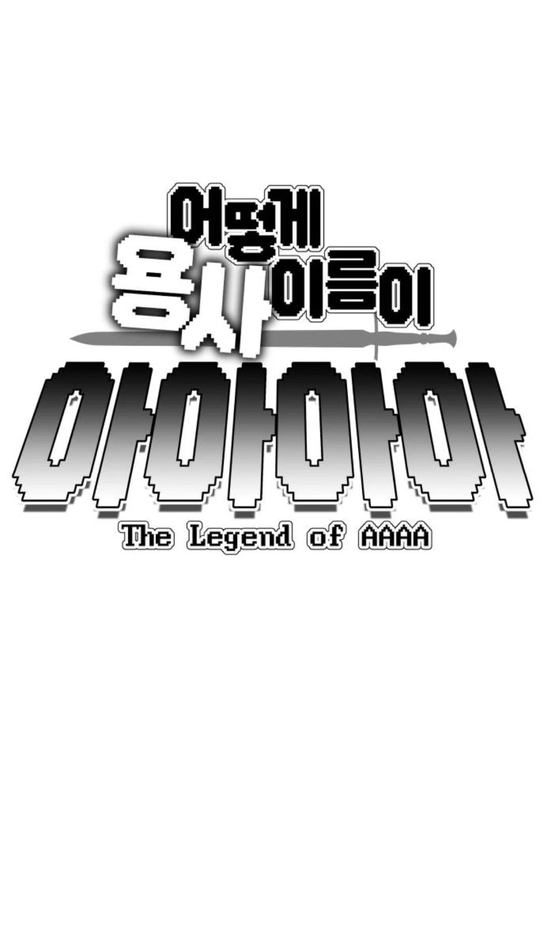 第12话3