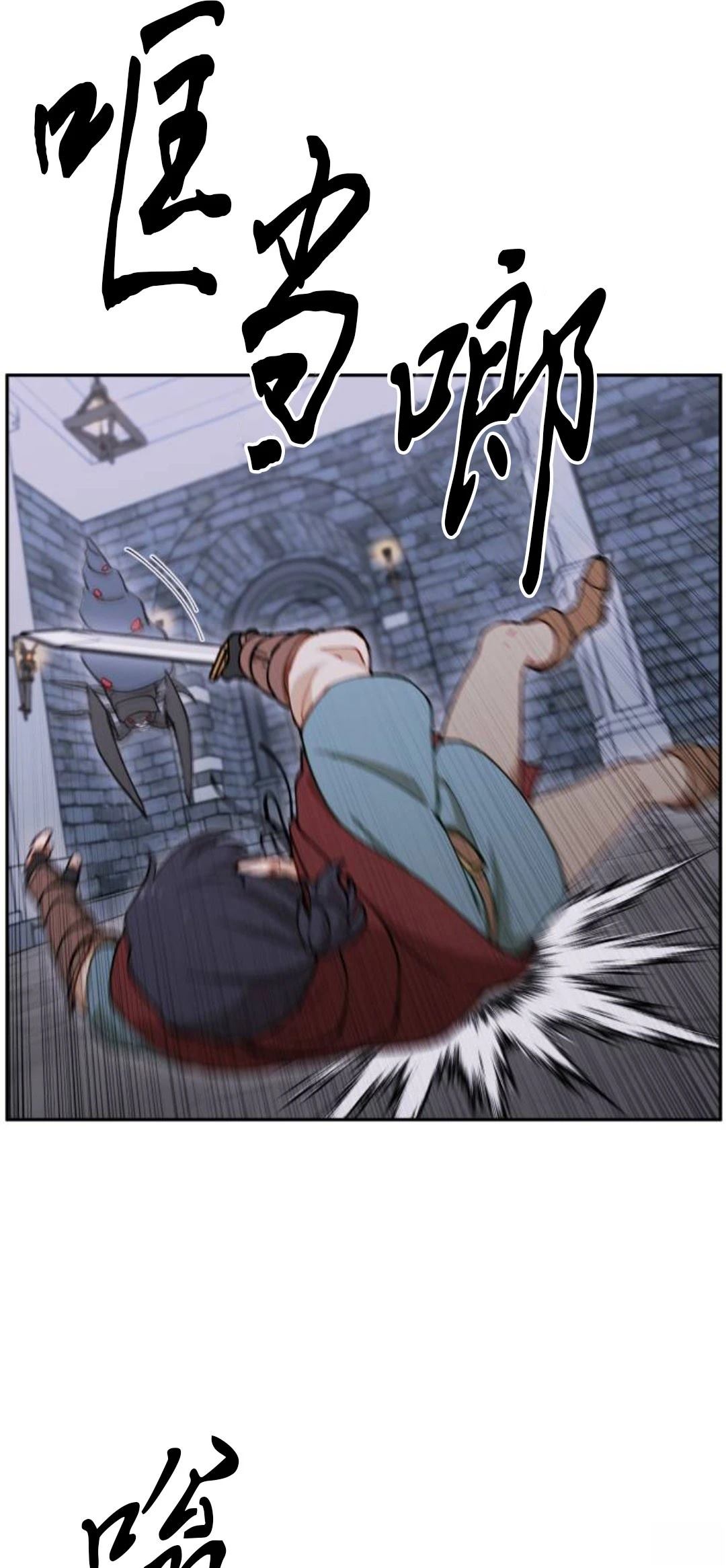 第12话31