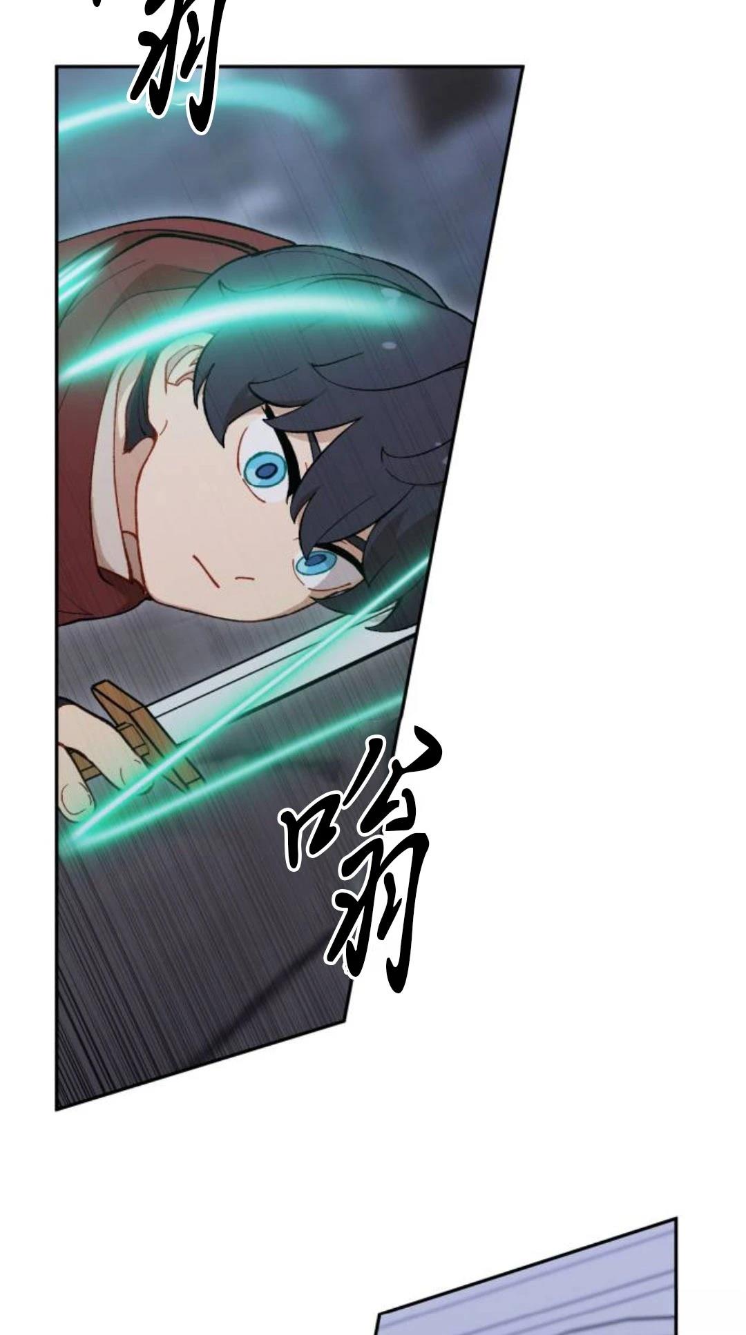 第12话32