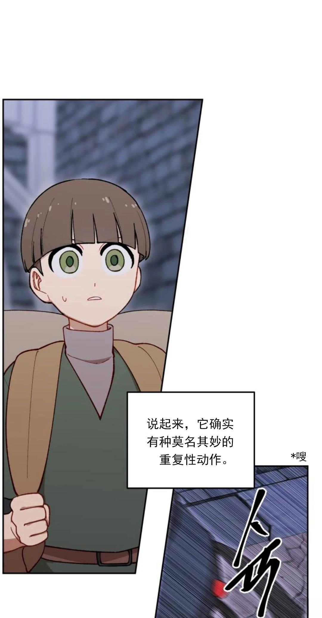 第12话38