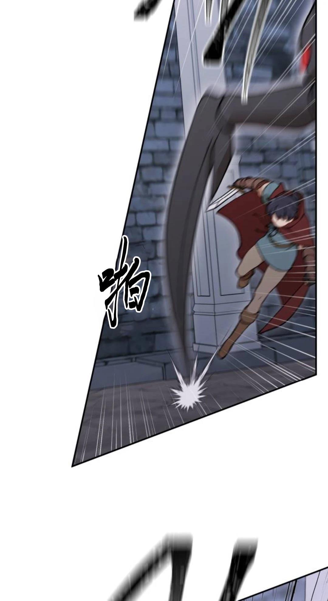 第12话44