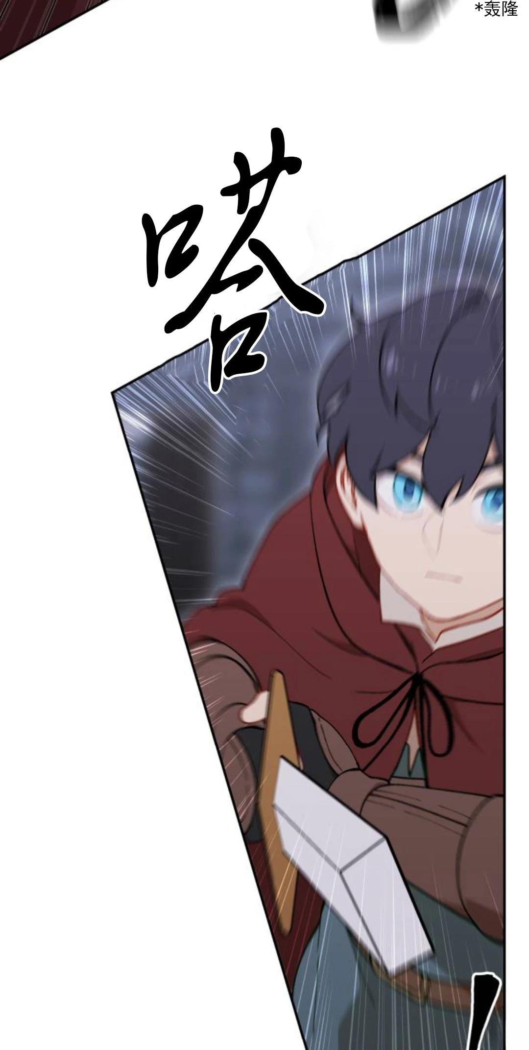 第12话46