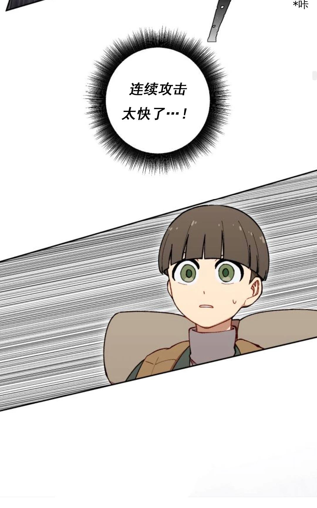 第12话55