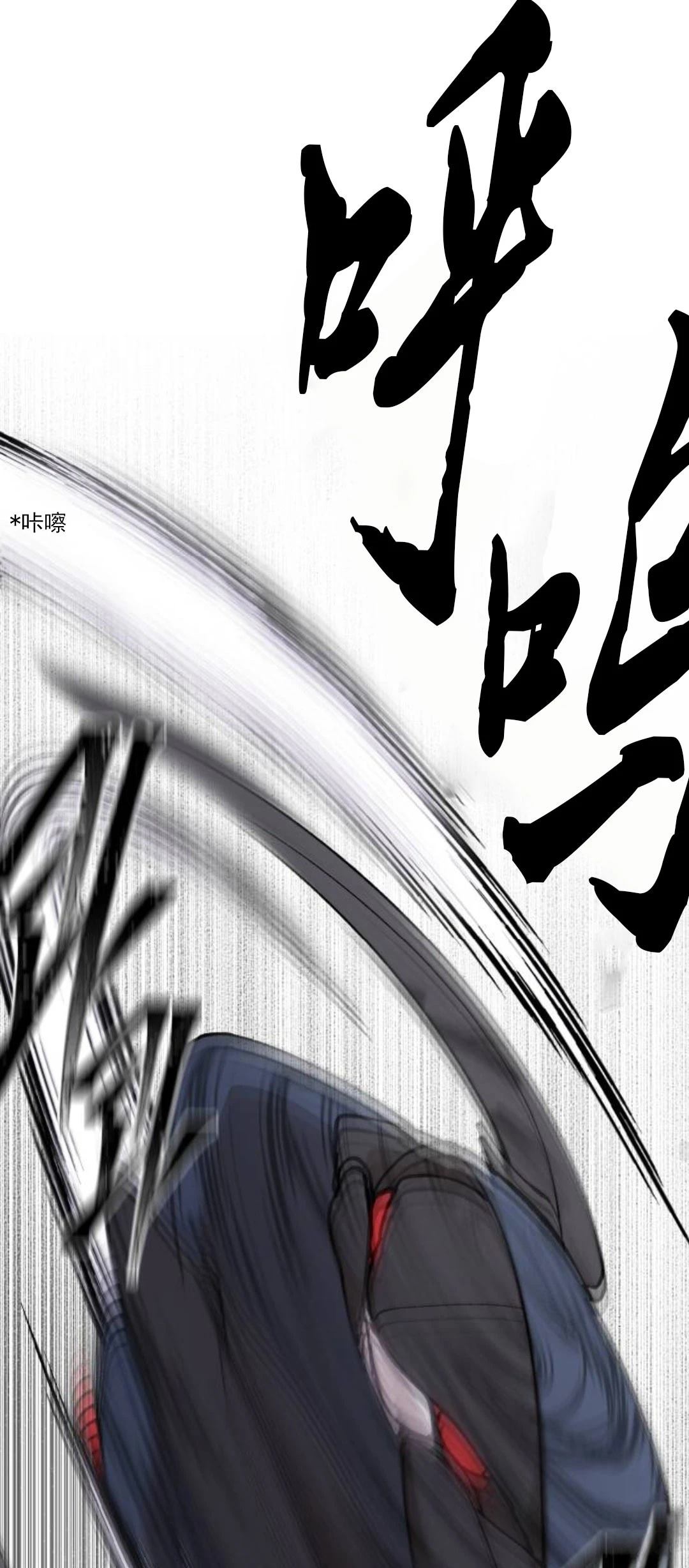 第12话60