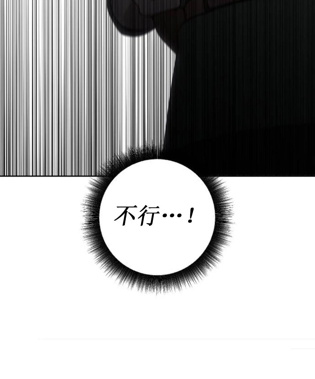 第12话64