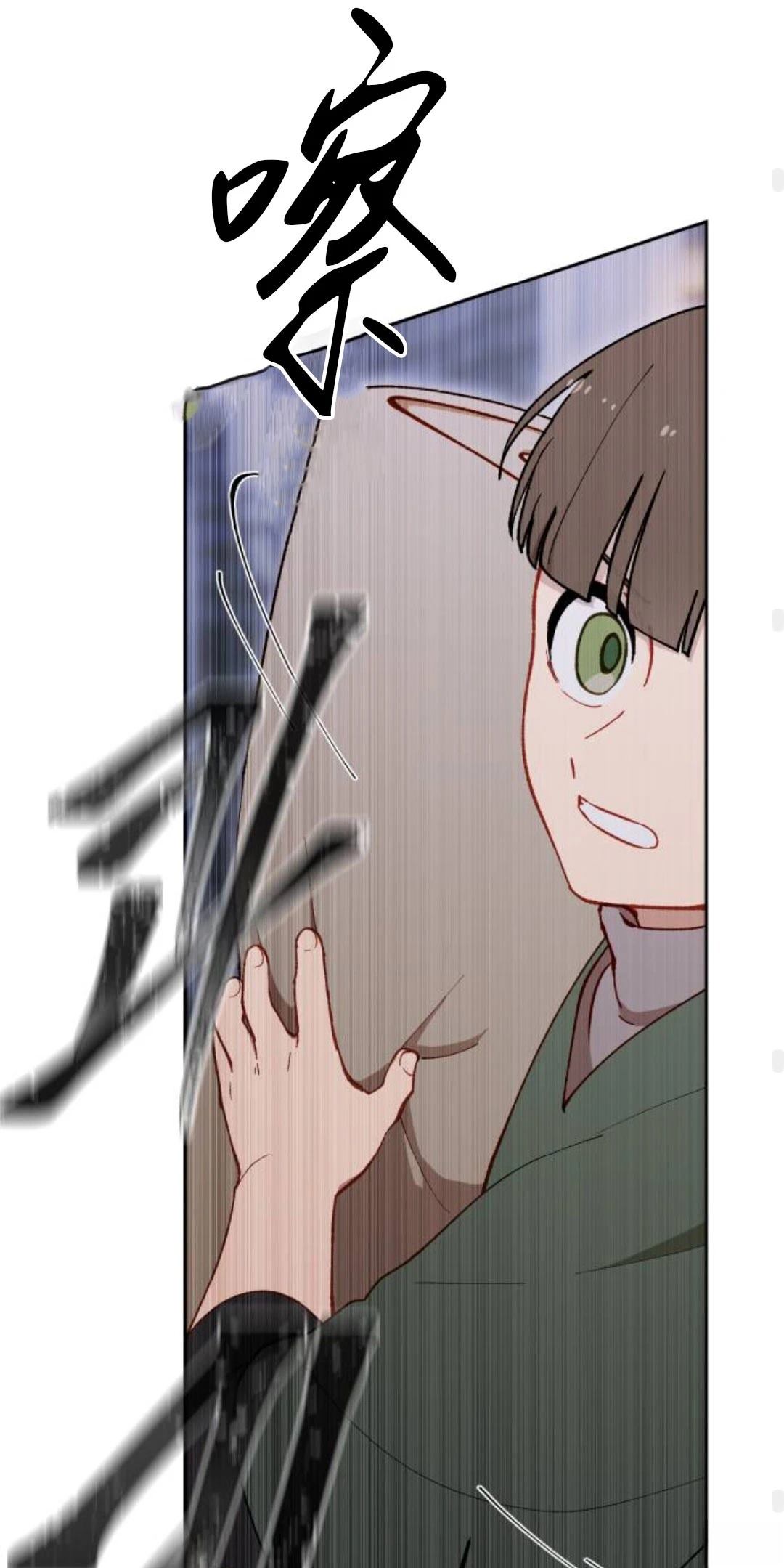 第12话67