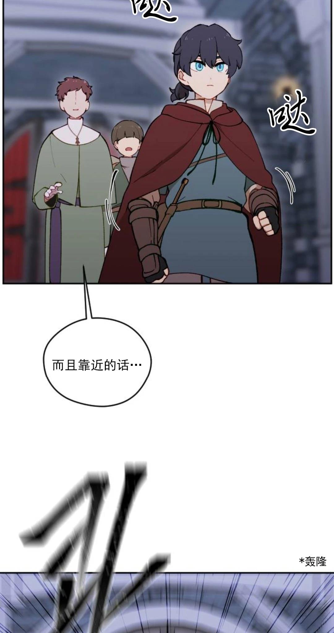 第12话7
