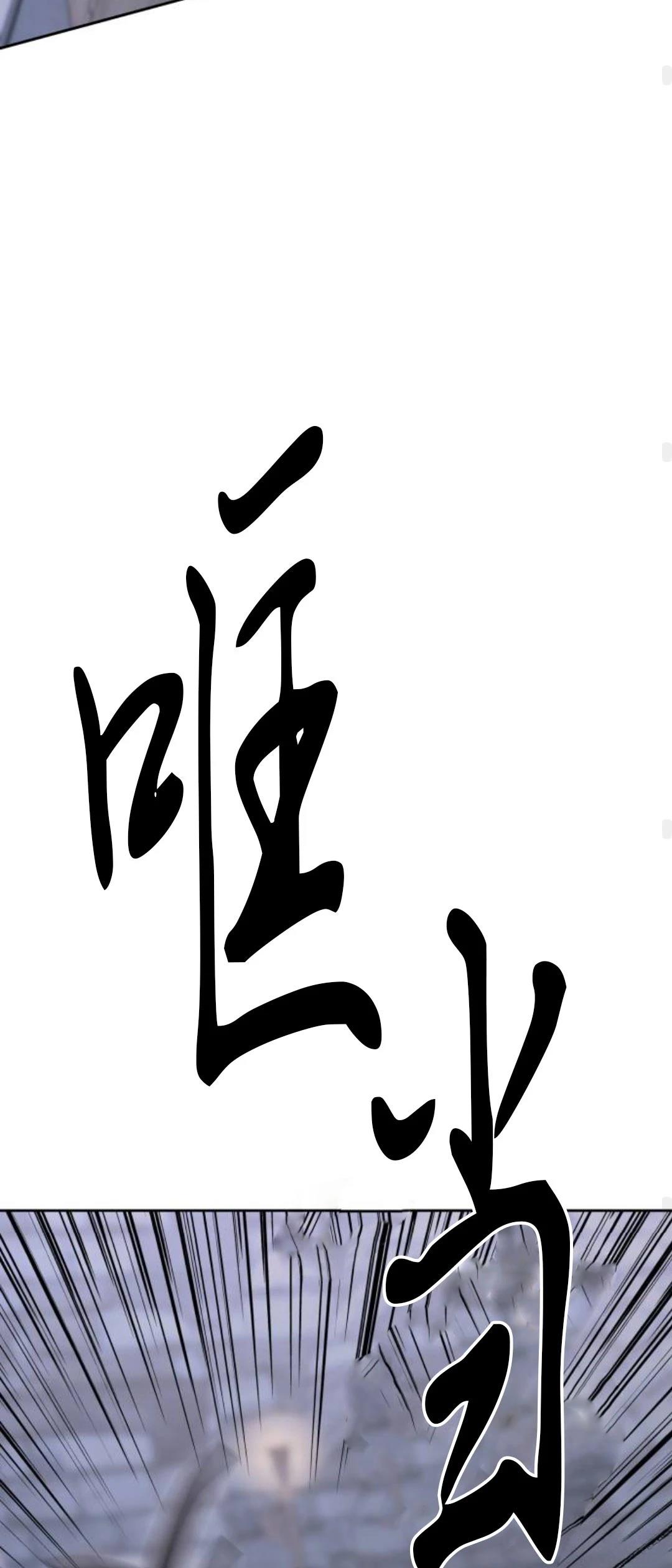 第12话71