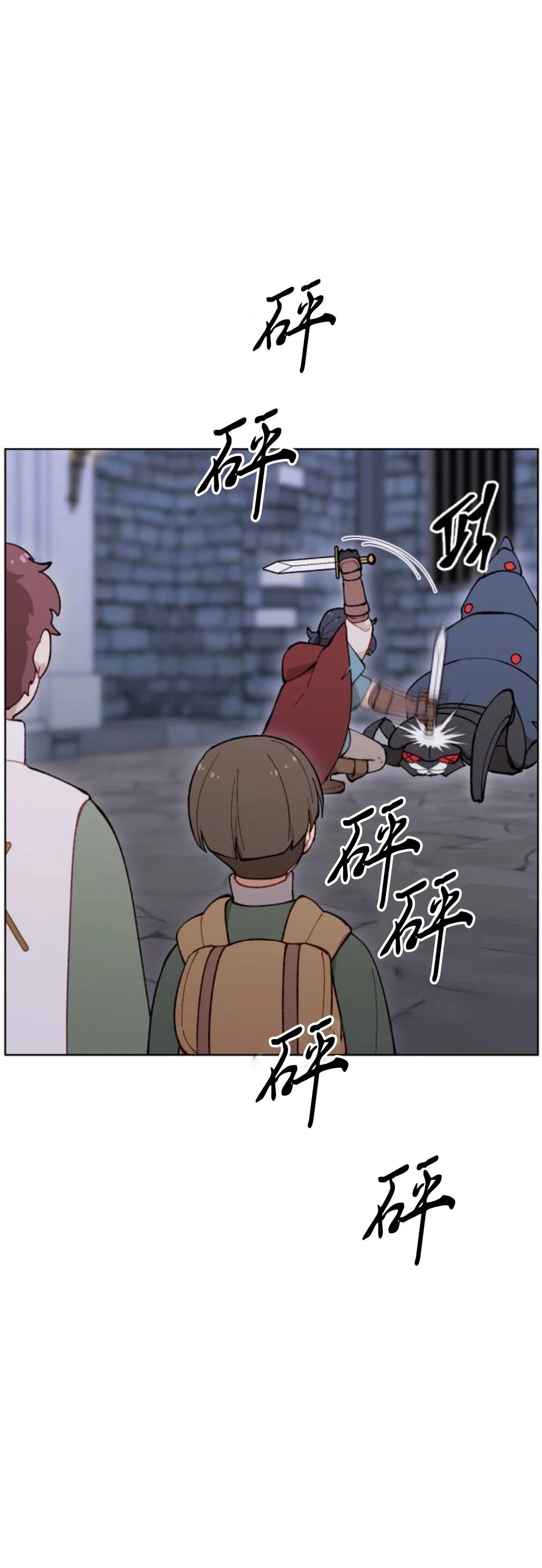 第12话82