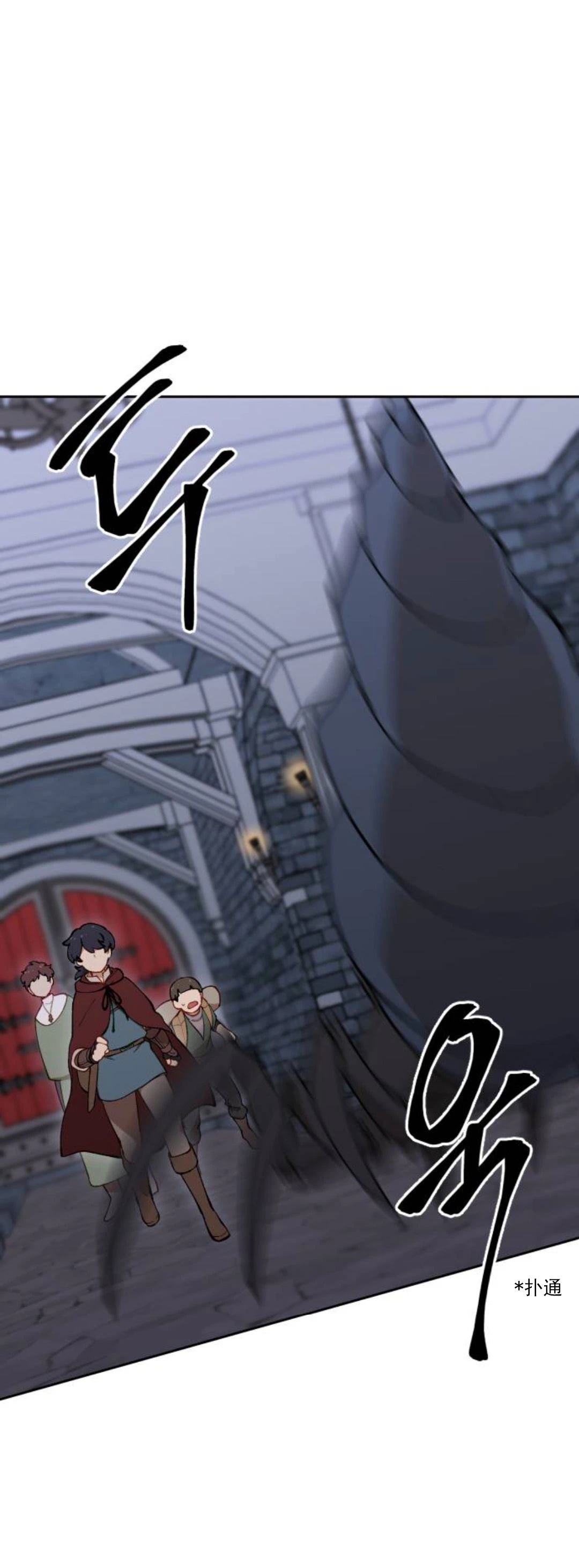 第12话9