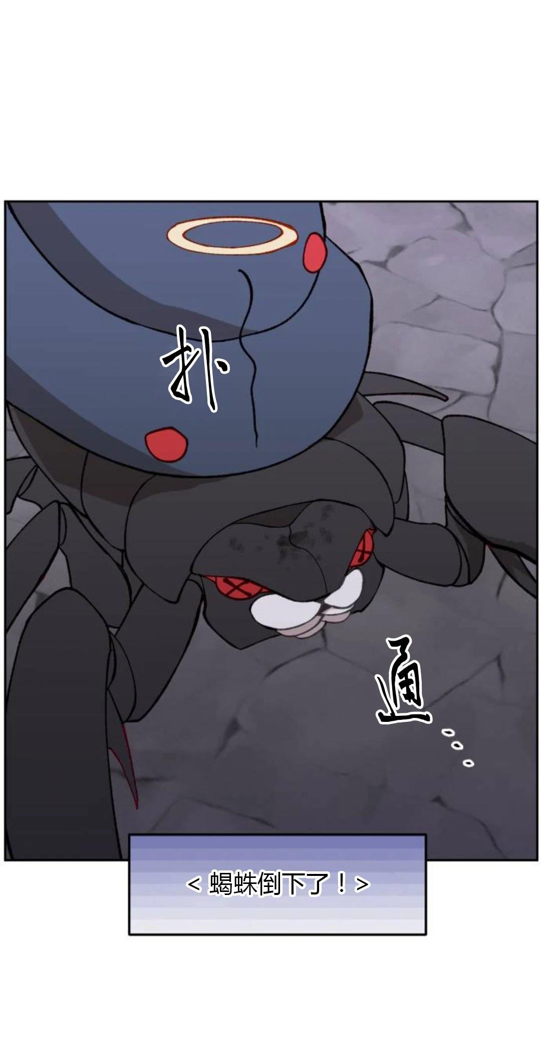 第13话0