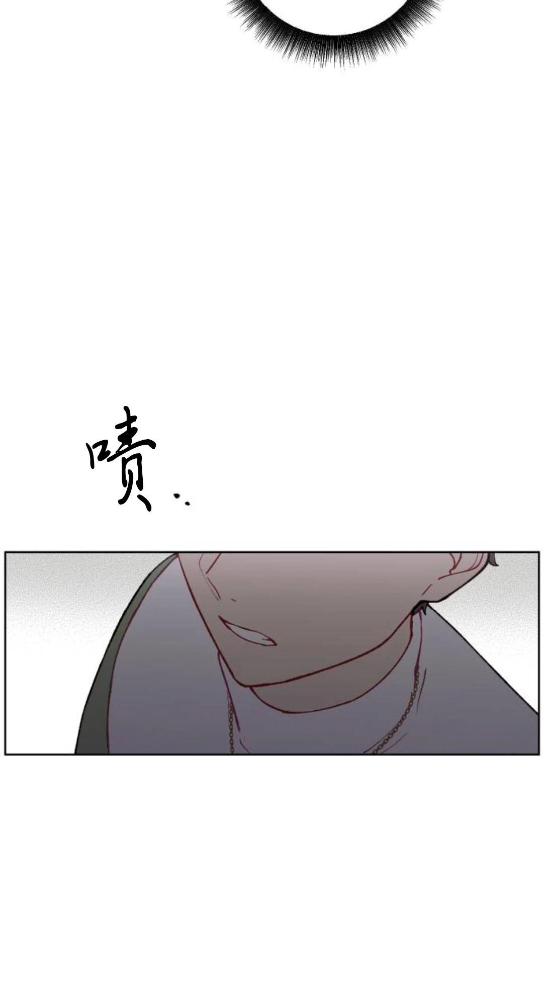 第13话34