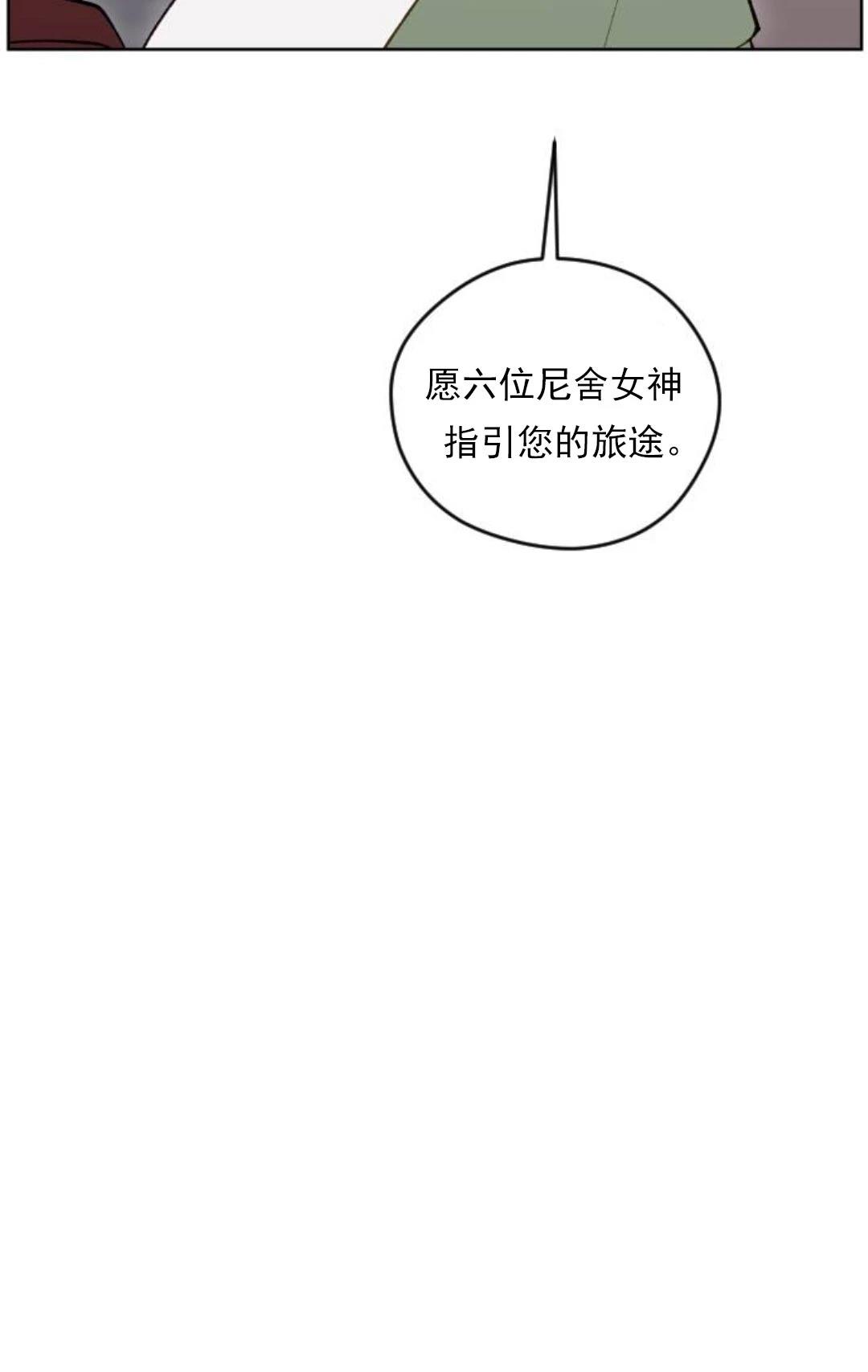 第13话37