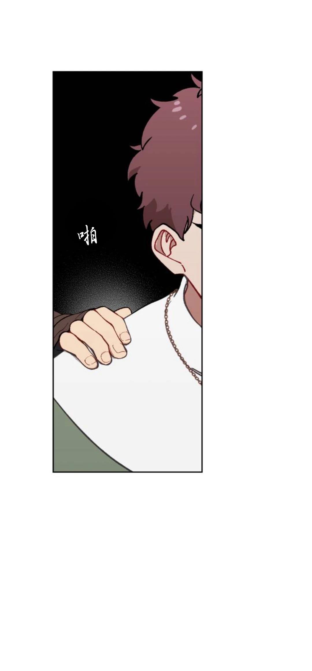 第13话38