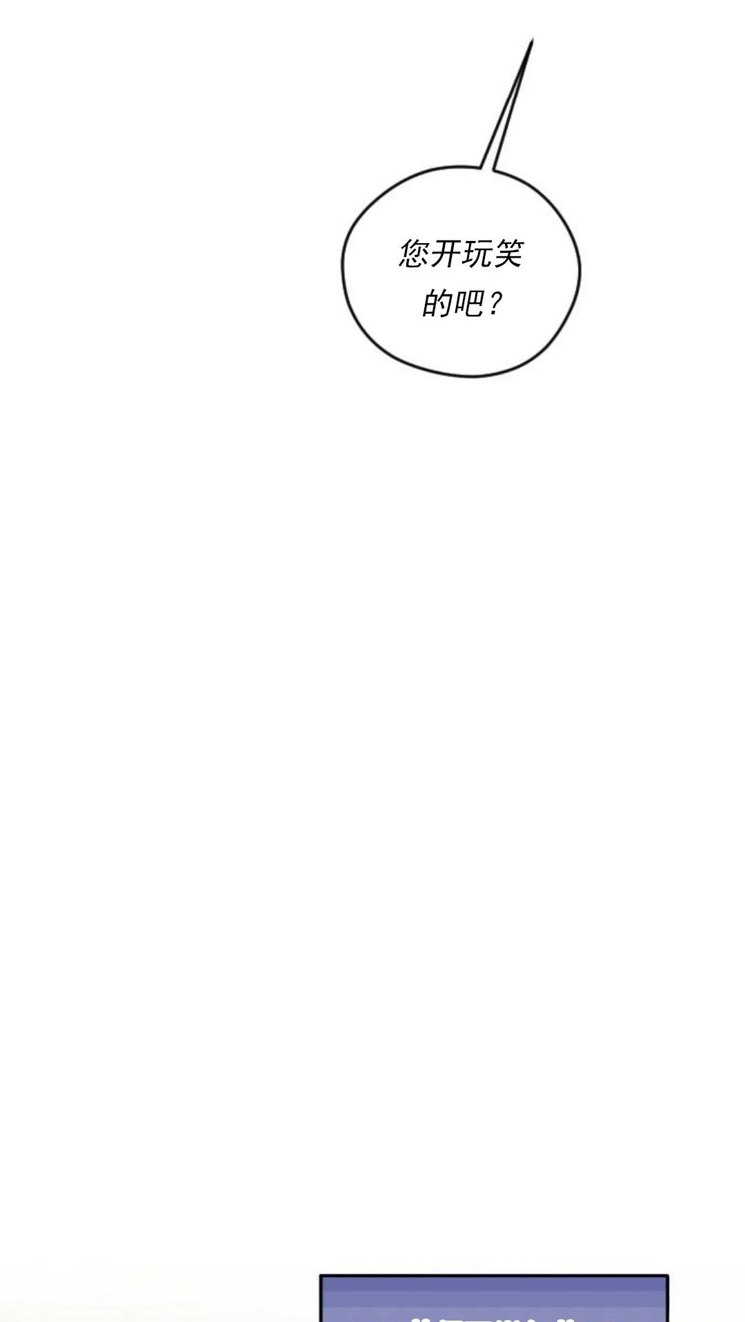 第13话41