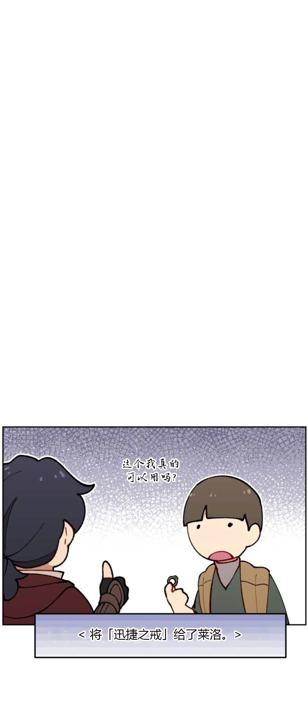 第13话43