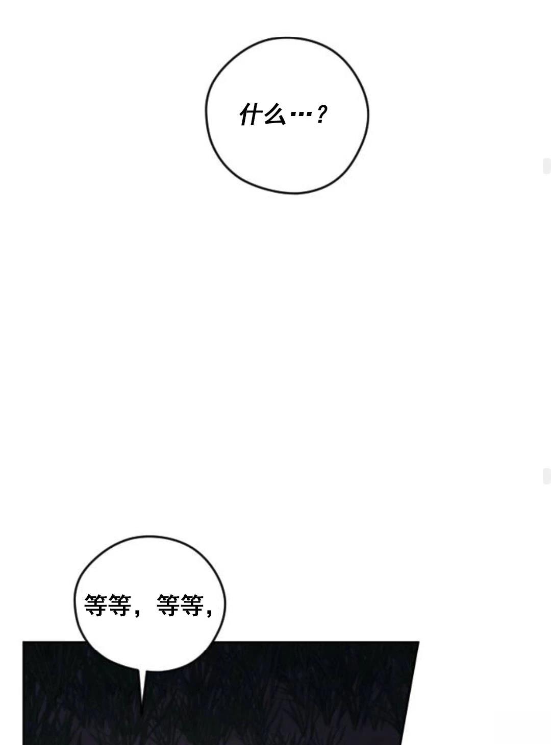 第13话57