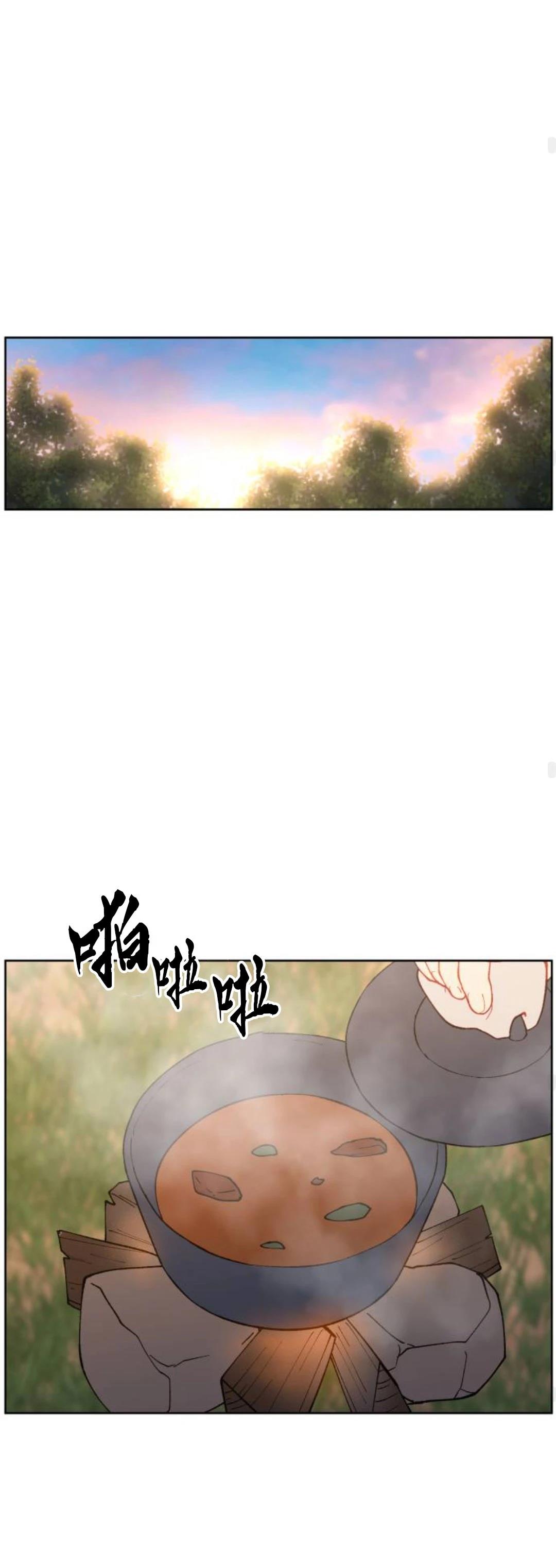 第13话62