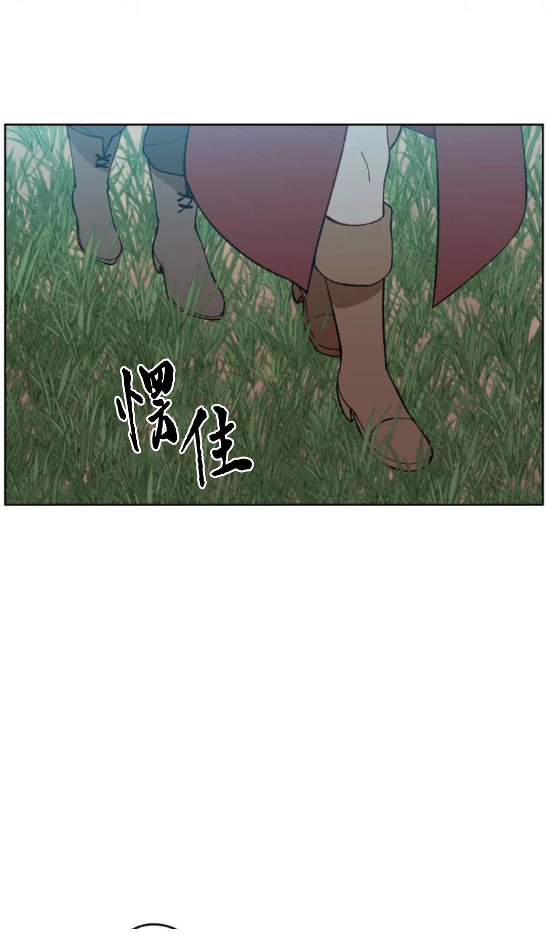 第13话68