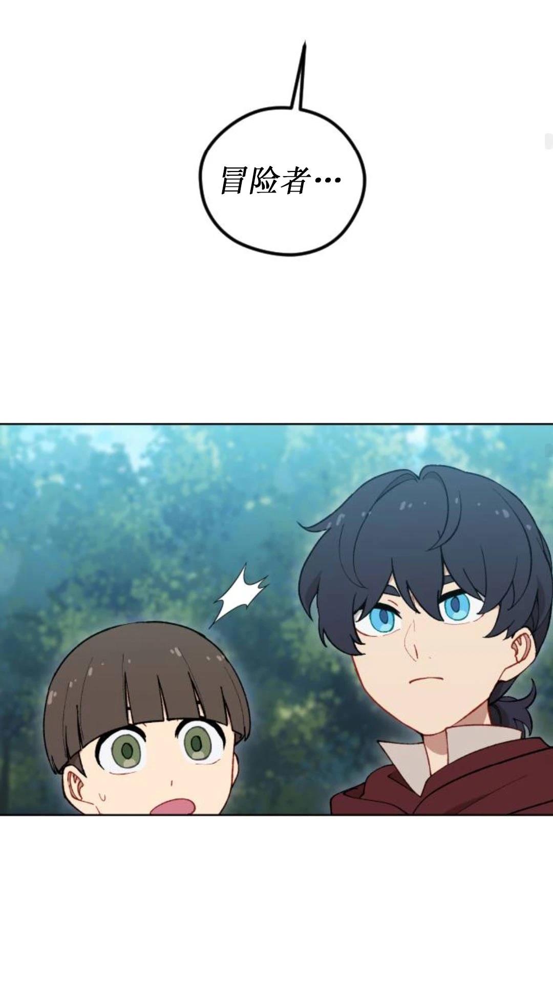 第13话72